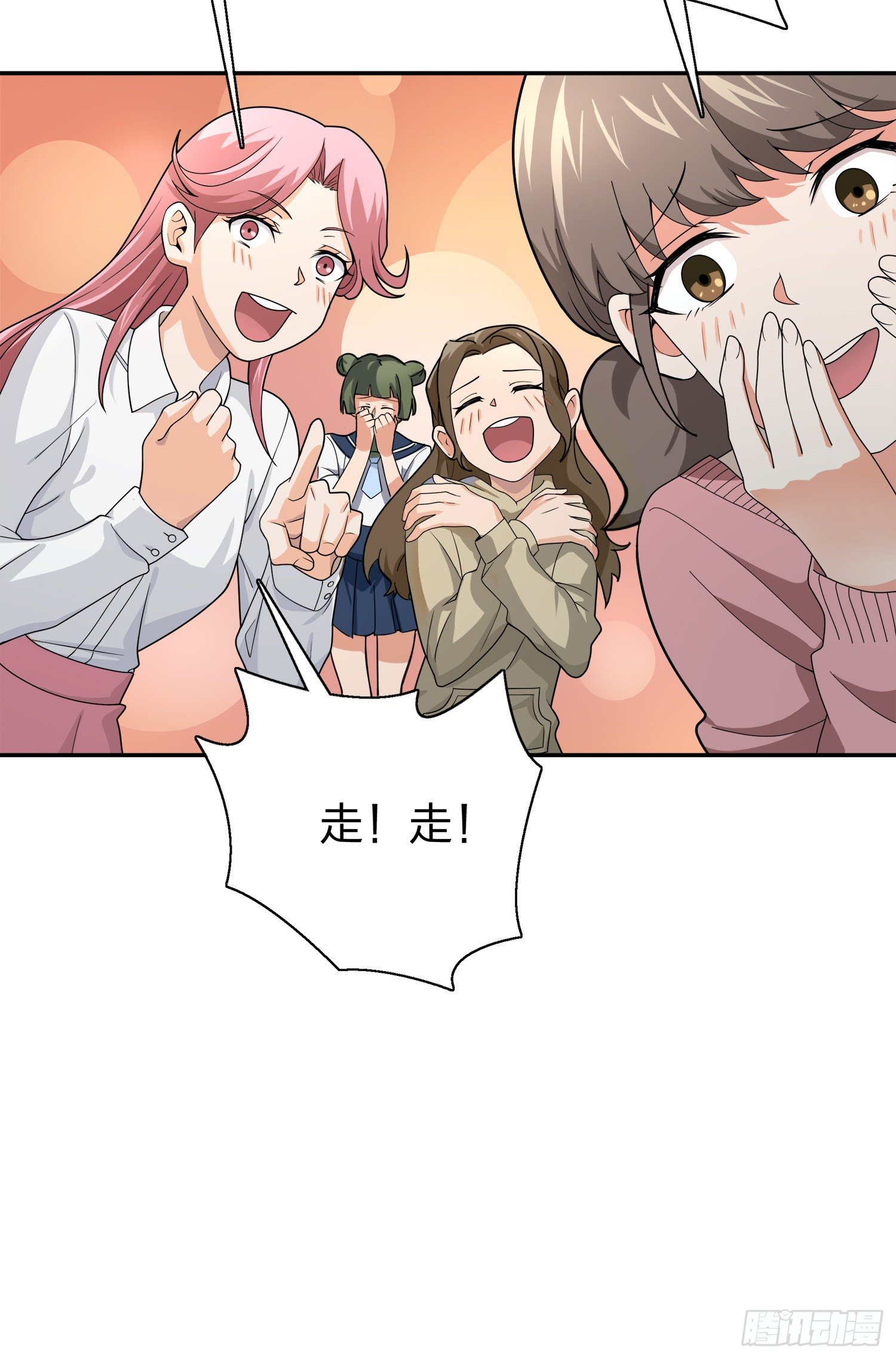 20话.阴谋(1/3)-第21话