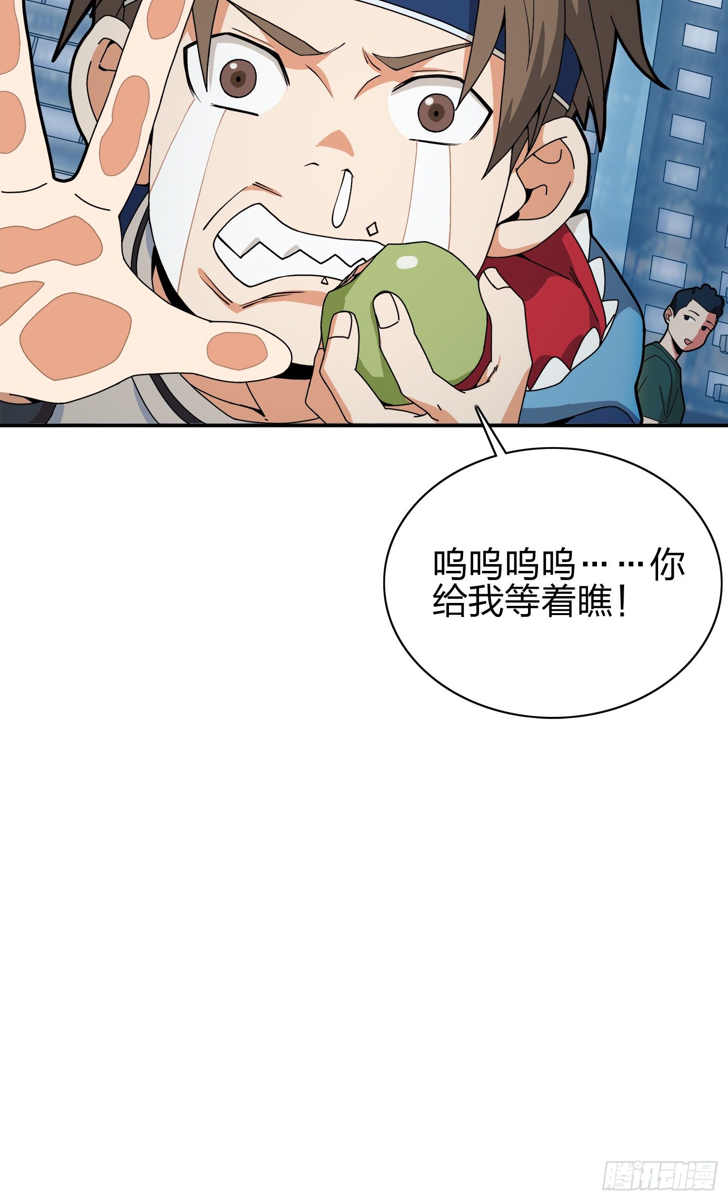 20话.阴谋(1/3)-第21话