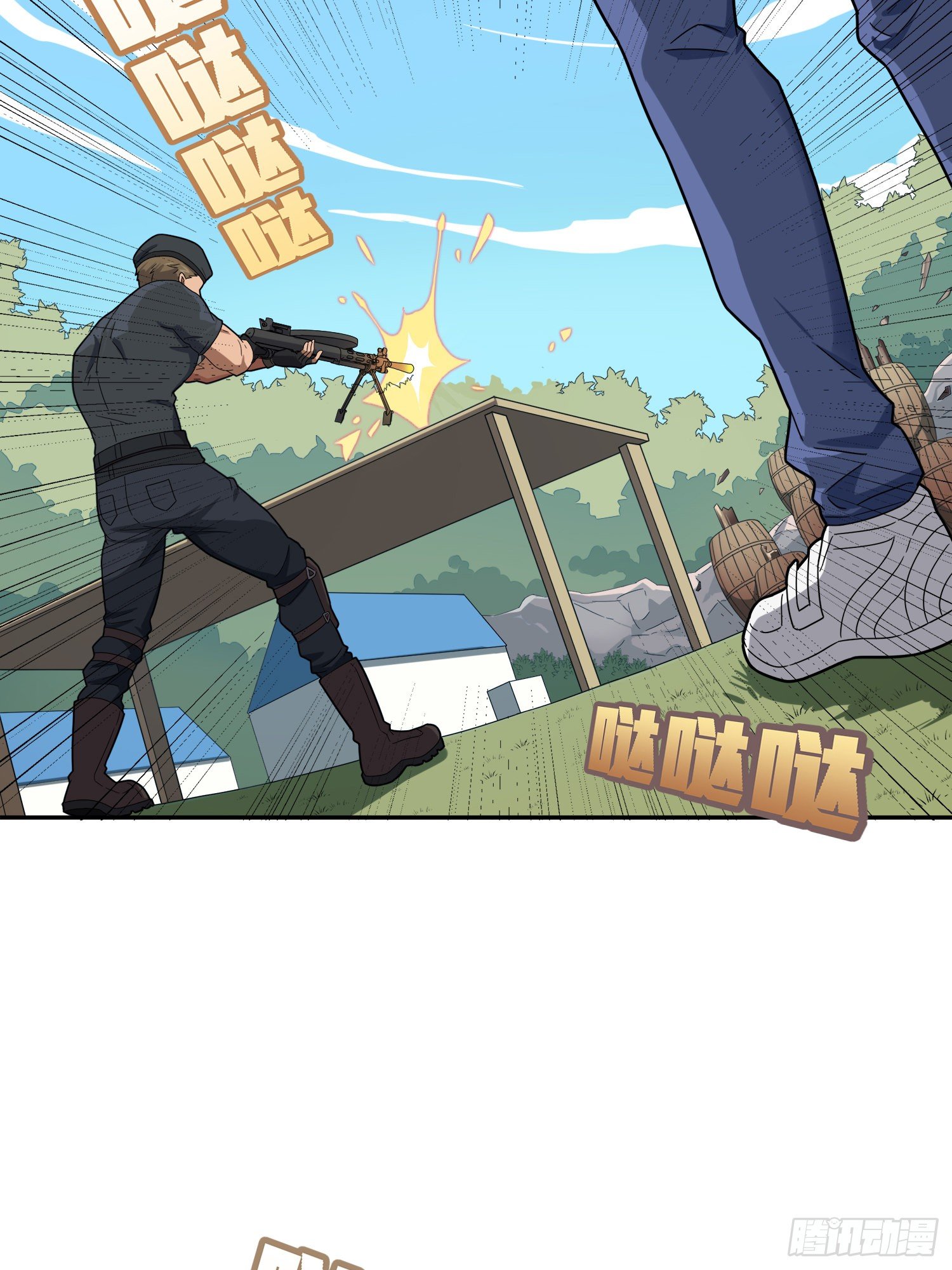 22话.维式特训（二）(1/3)-第23话