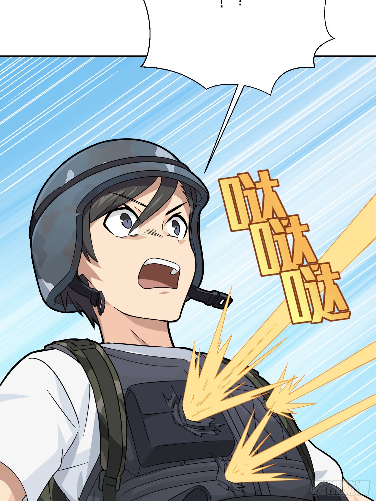 24话.团竞（二）(1/4)-第25话