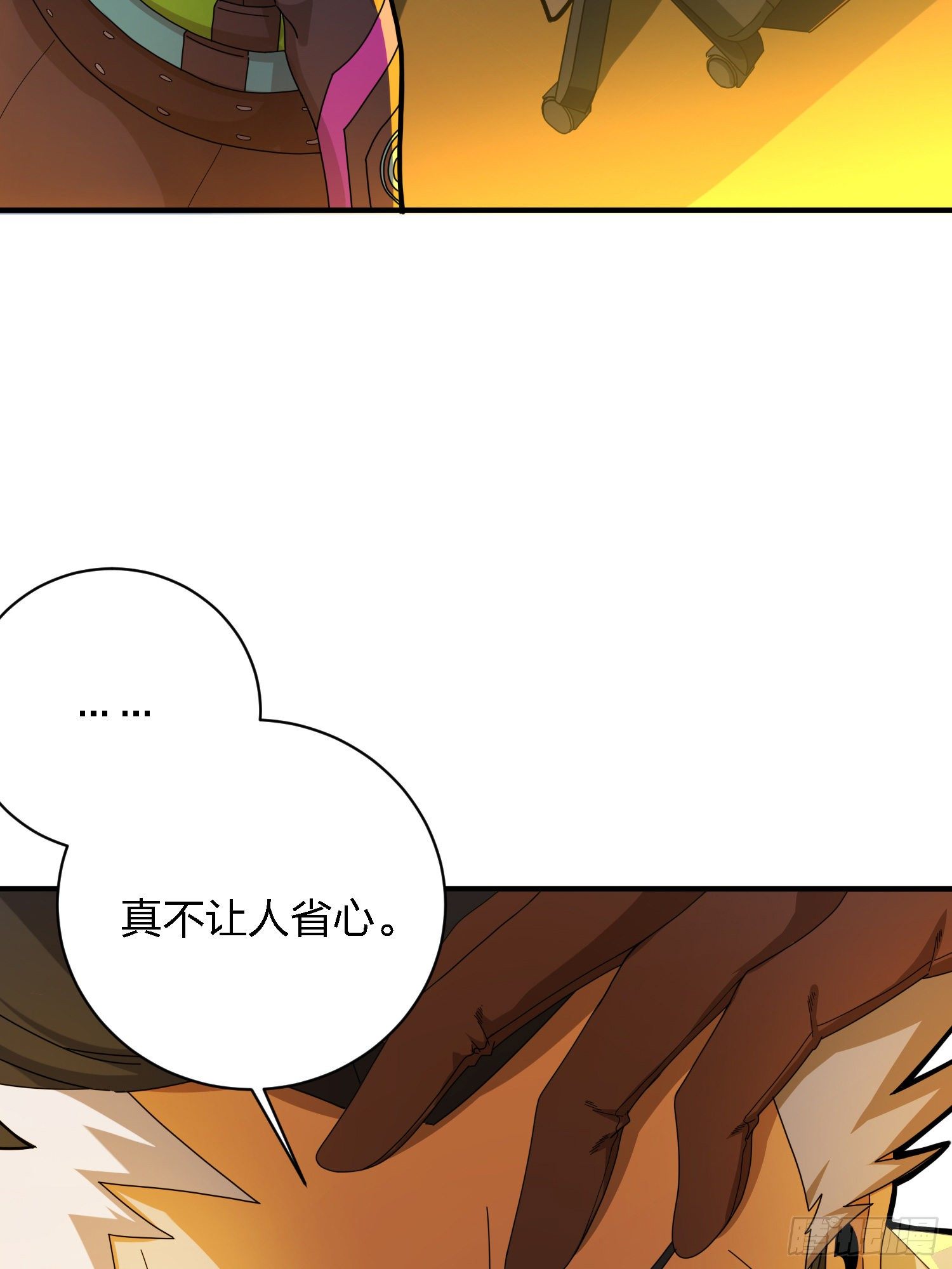 26话.最佳第三人(1/2)-第27话