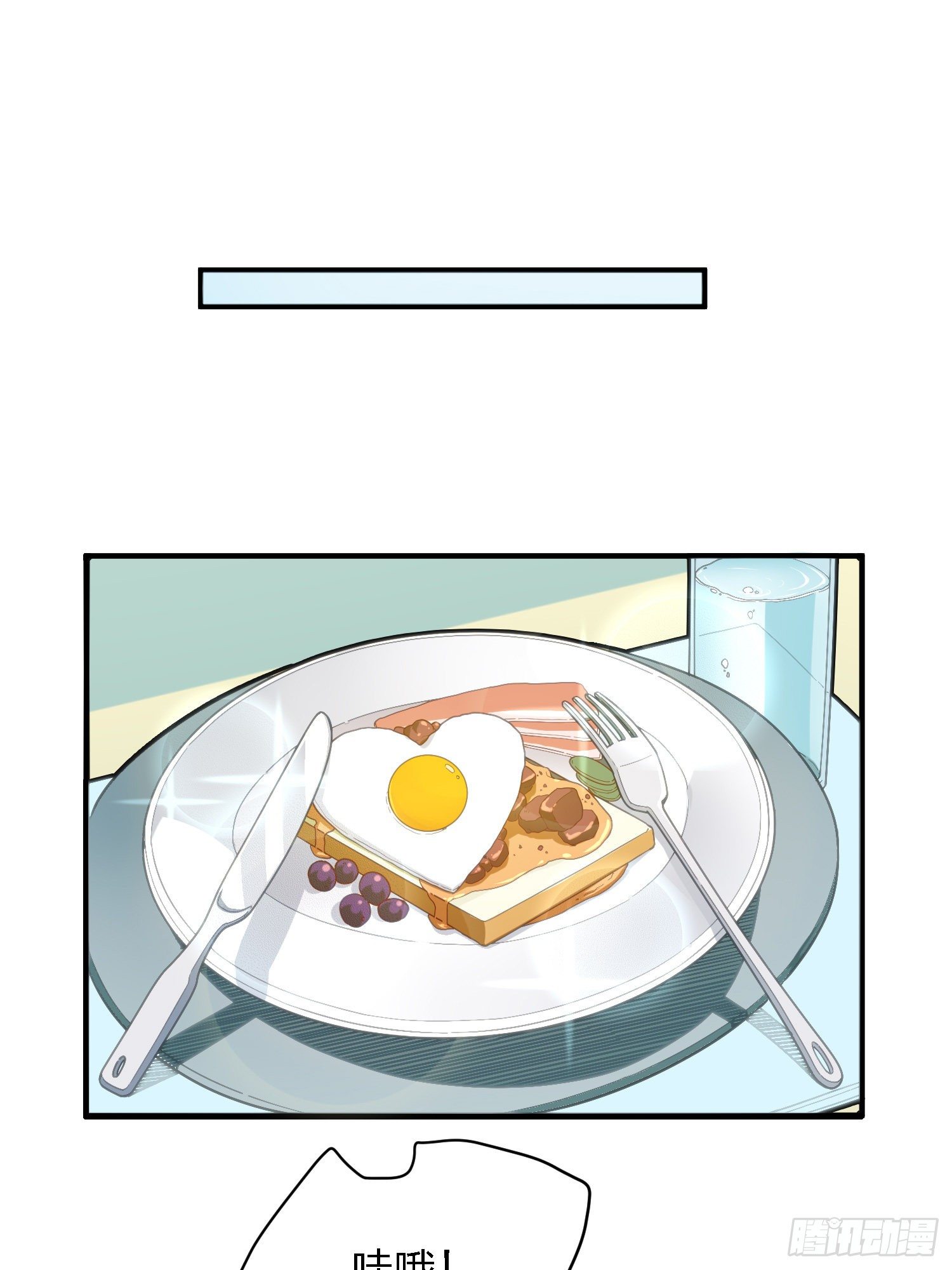26话.最佳第三人(1/2)-第27话