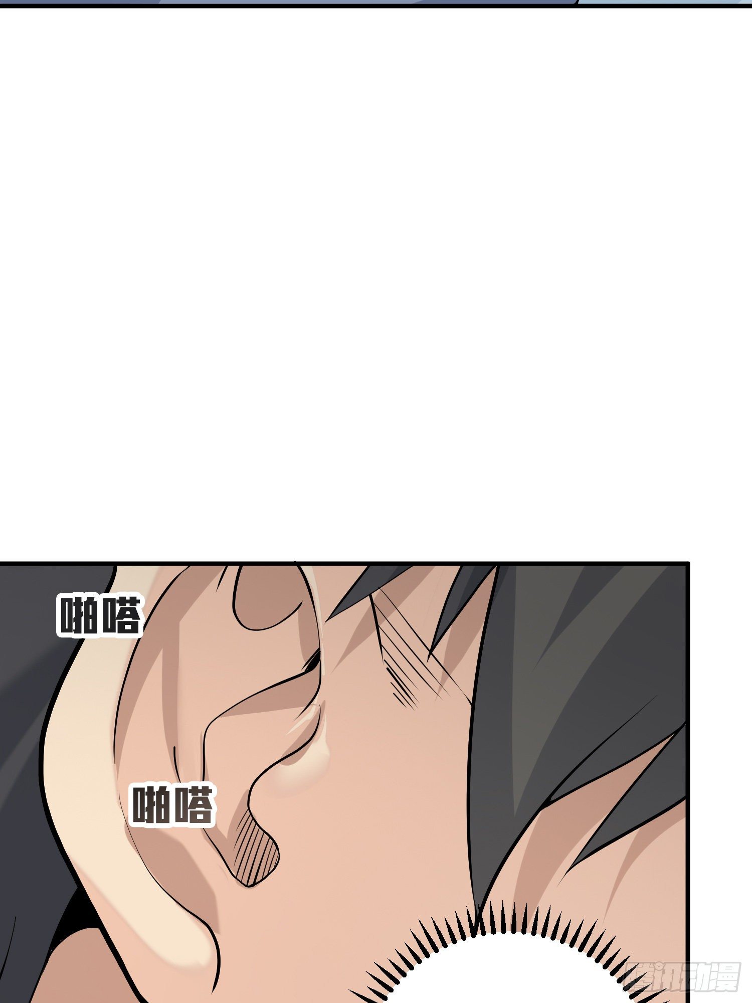28话.寻仇(1/2)-第29话