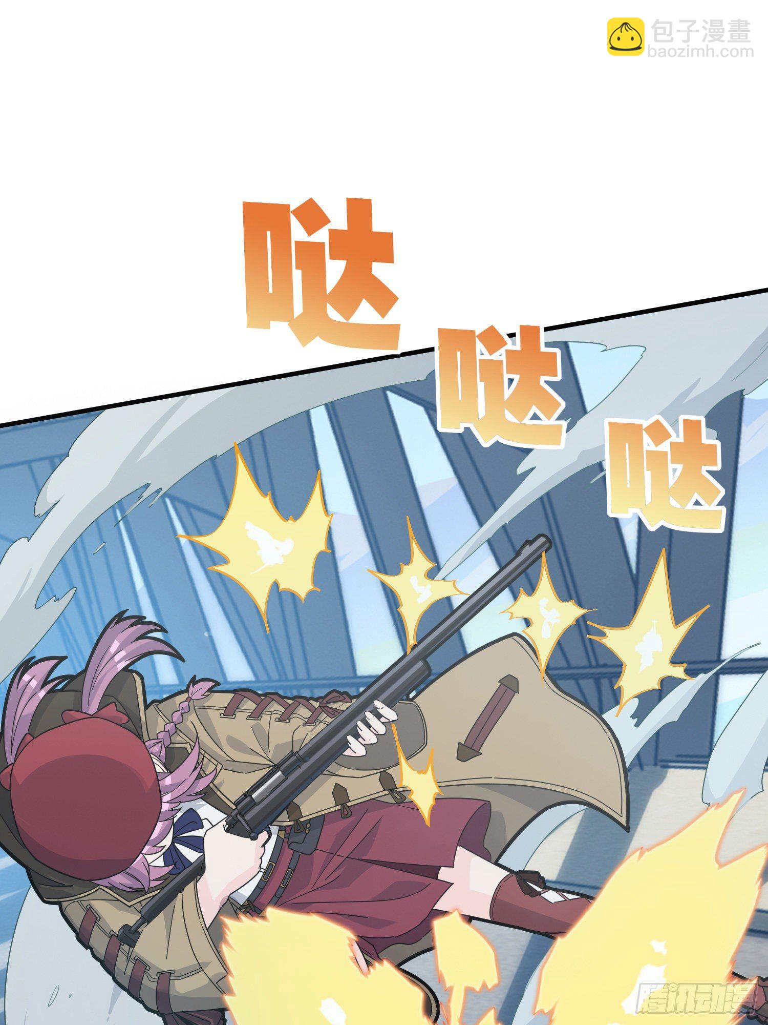 28话.寻仇(1/2)-第29话