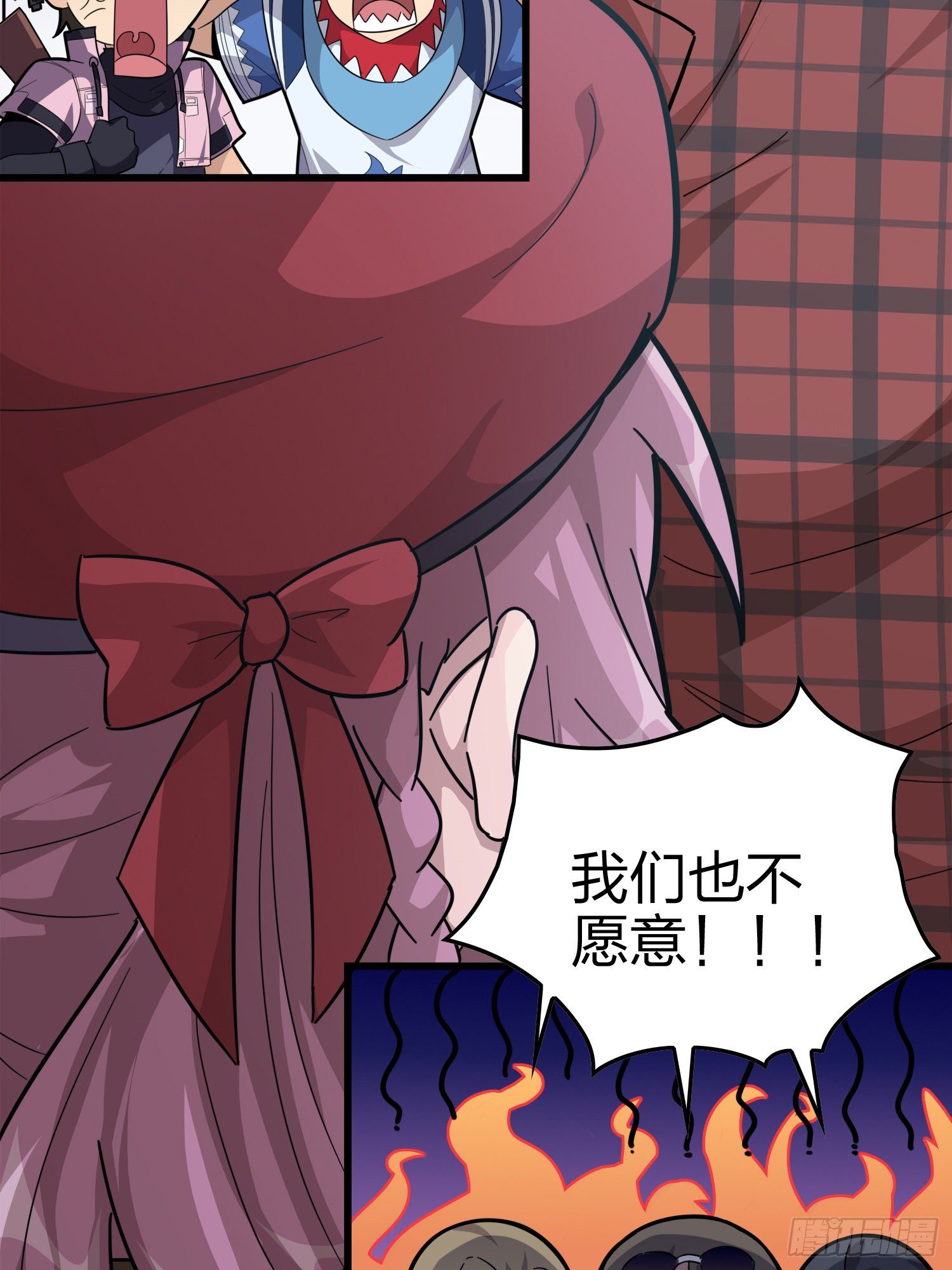 30话.精准打击(1/3)-第31话