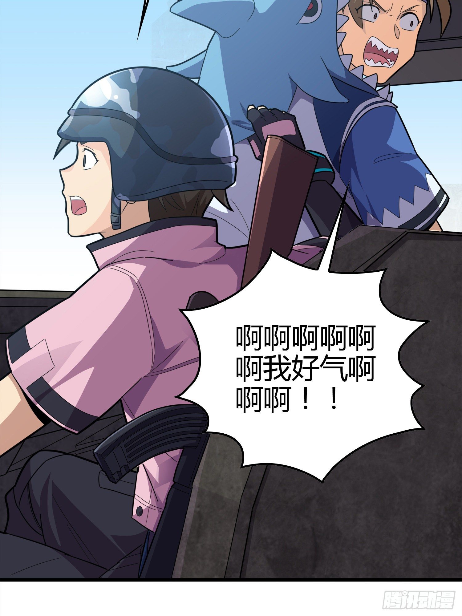 30话.精准打击(1/3)-第31话