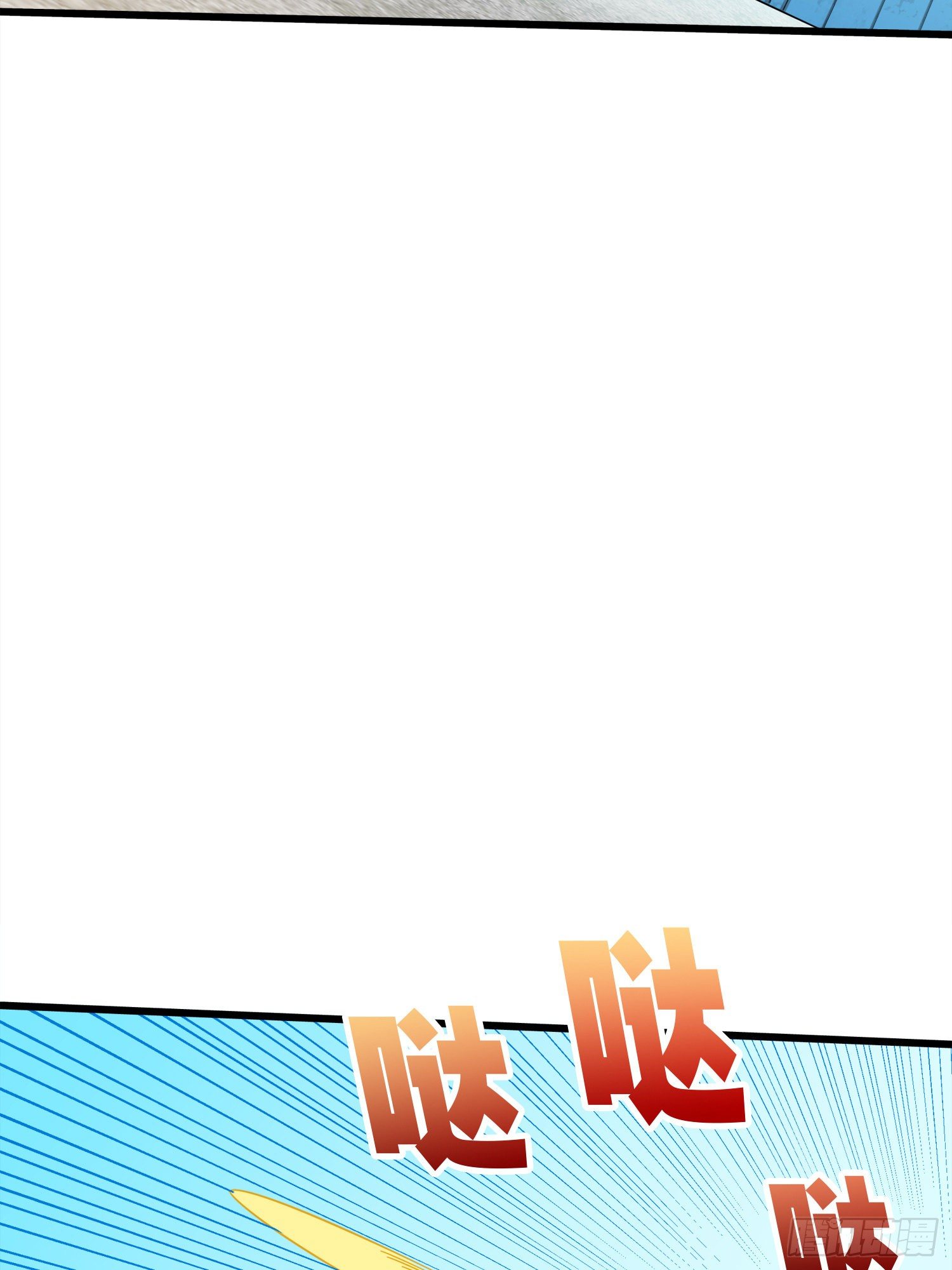 30话.精准打击(1/3)-第31话