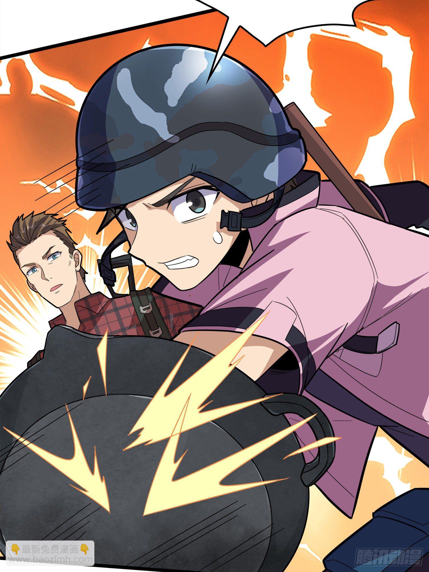 30话.精准打击(1/3)-第31话