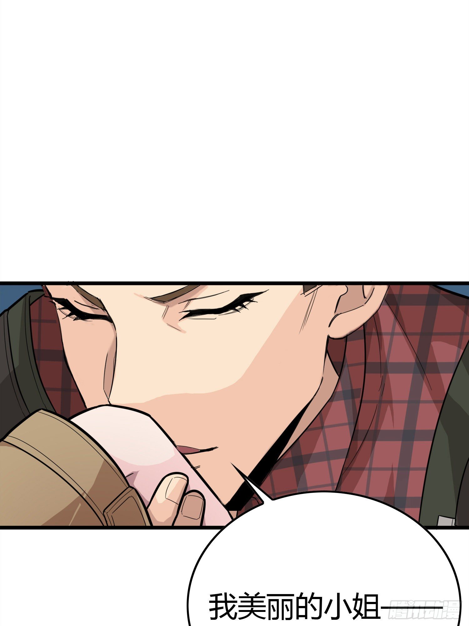 30话.精准打击(1/3)-第31话