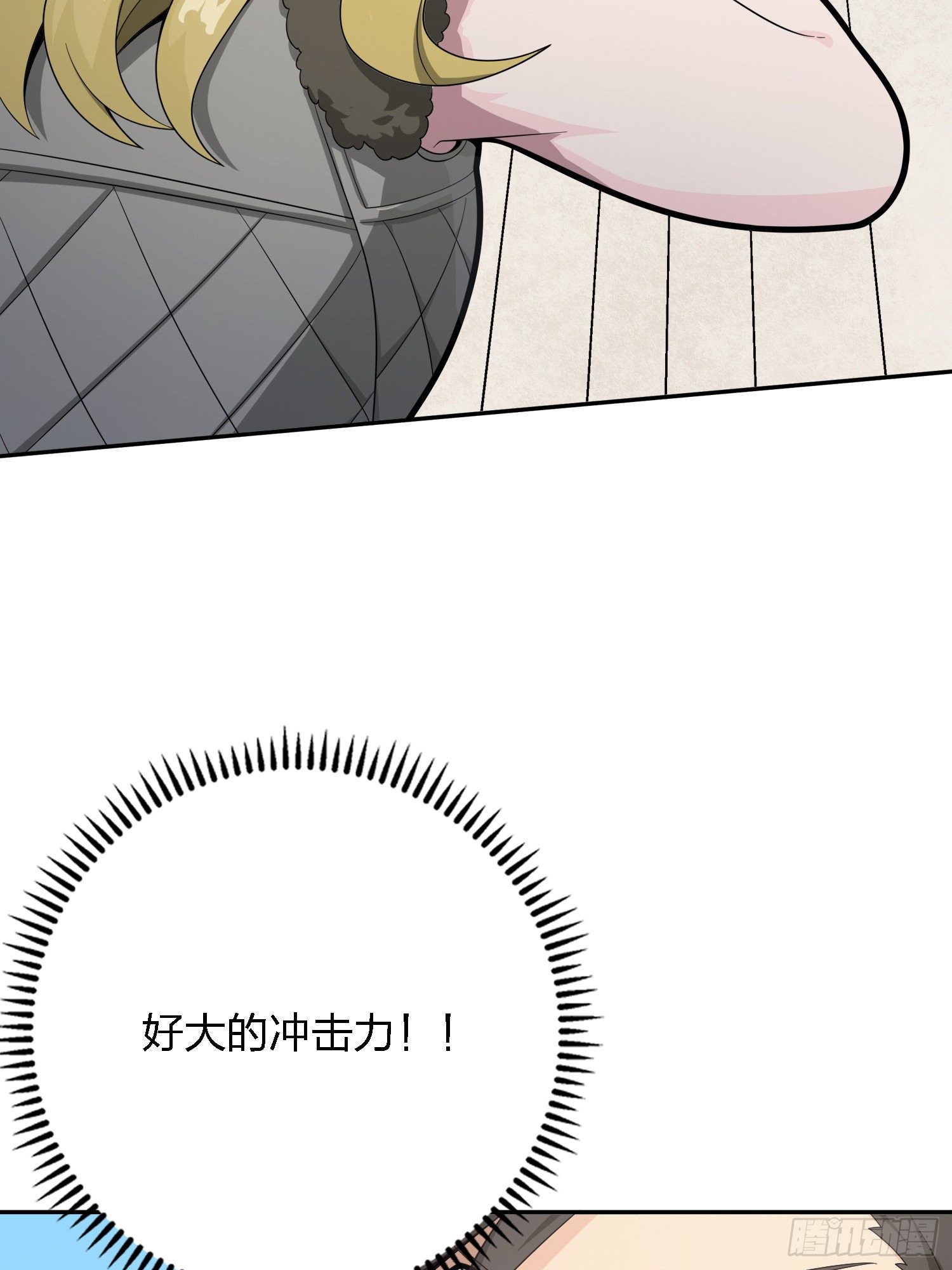 32话.独立（一）(1/3)-第33话