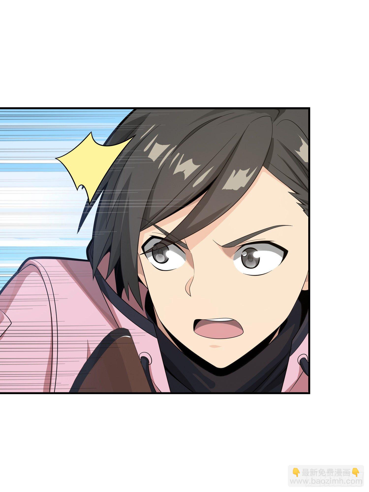 32话.独立（一）(1/3)-第33话