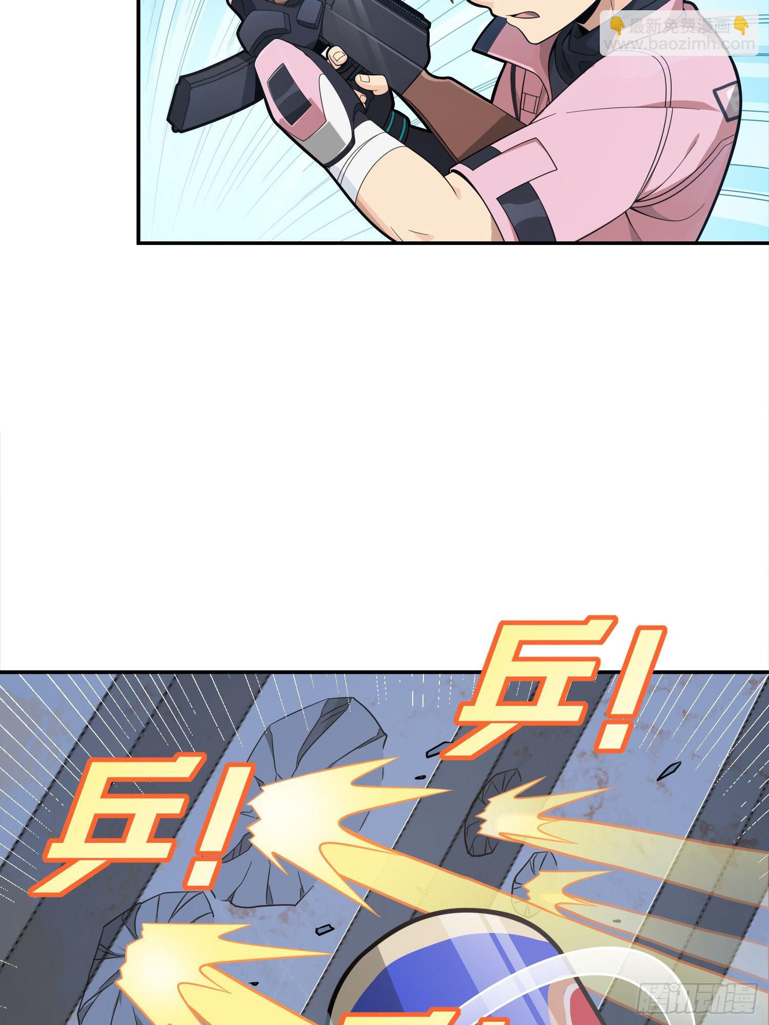 32话.独立（一）(1/3)-第33话
