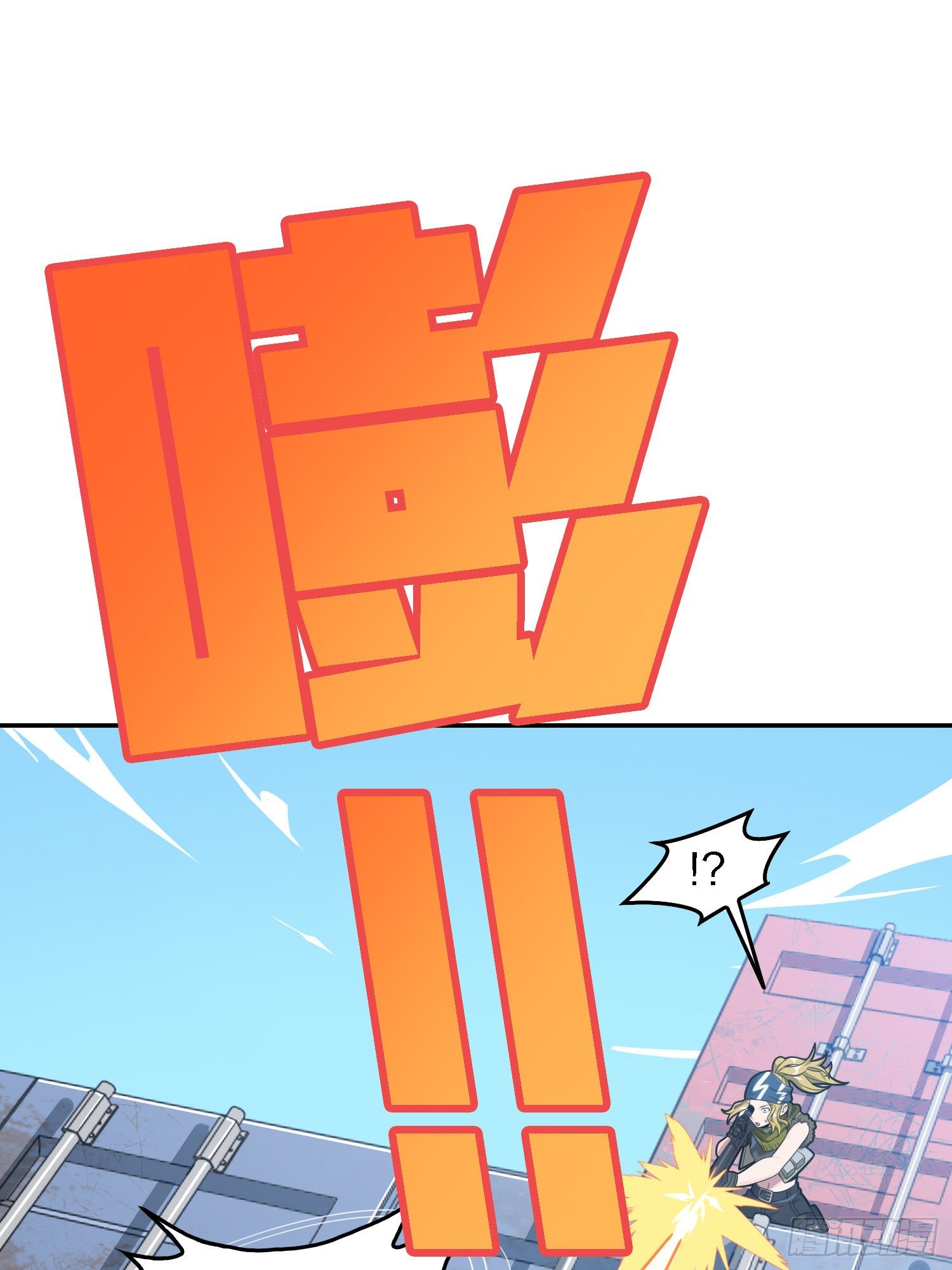 32话.独立（一）(1/3)-第33话