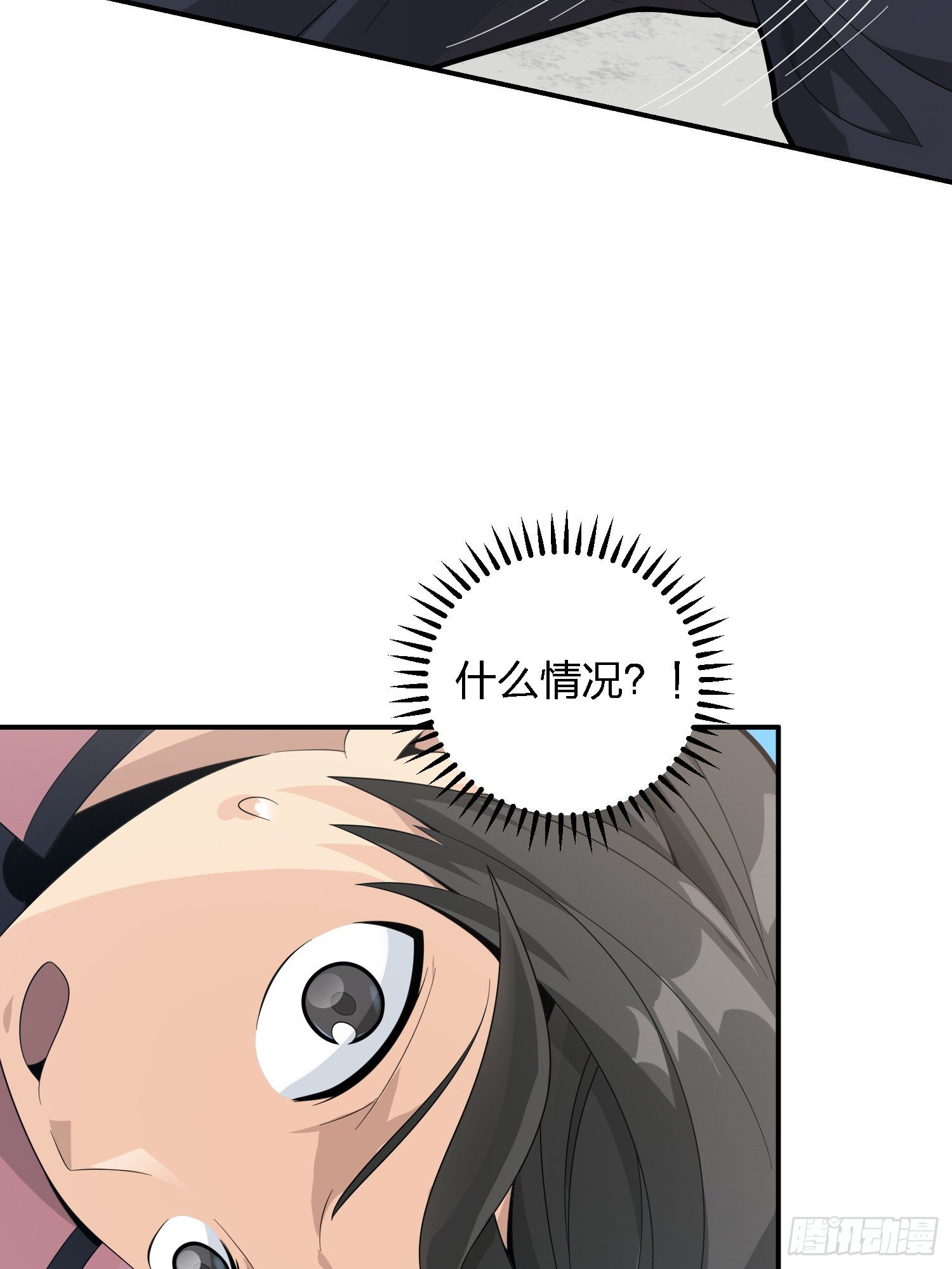 32话.独立（一）(1/3)-第33话