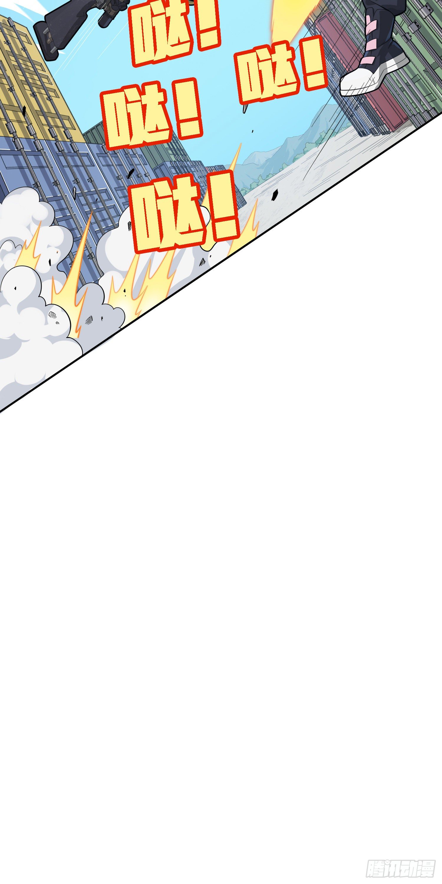 32话.独立（一）(1/3)-第33话