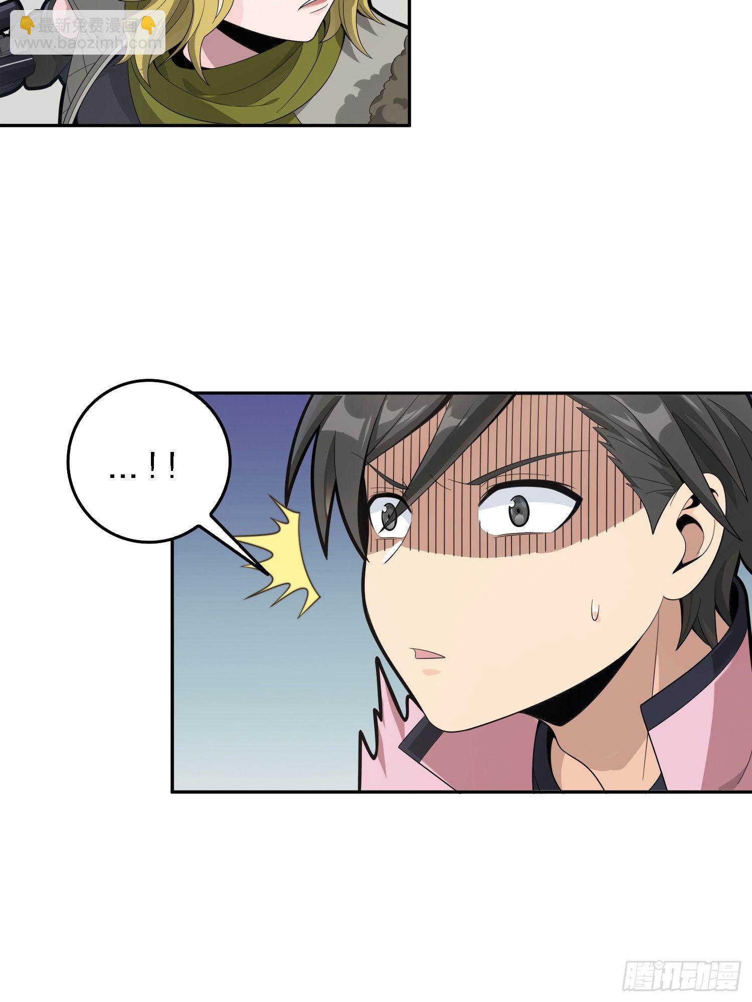 32话.独立（一）(1/3)-第33话