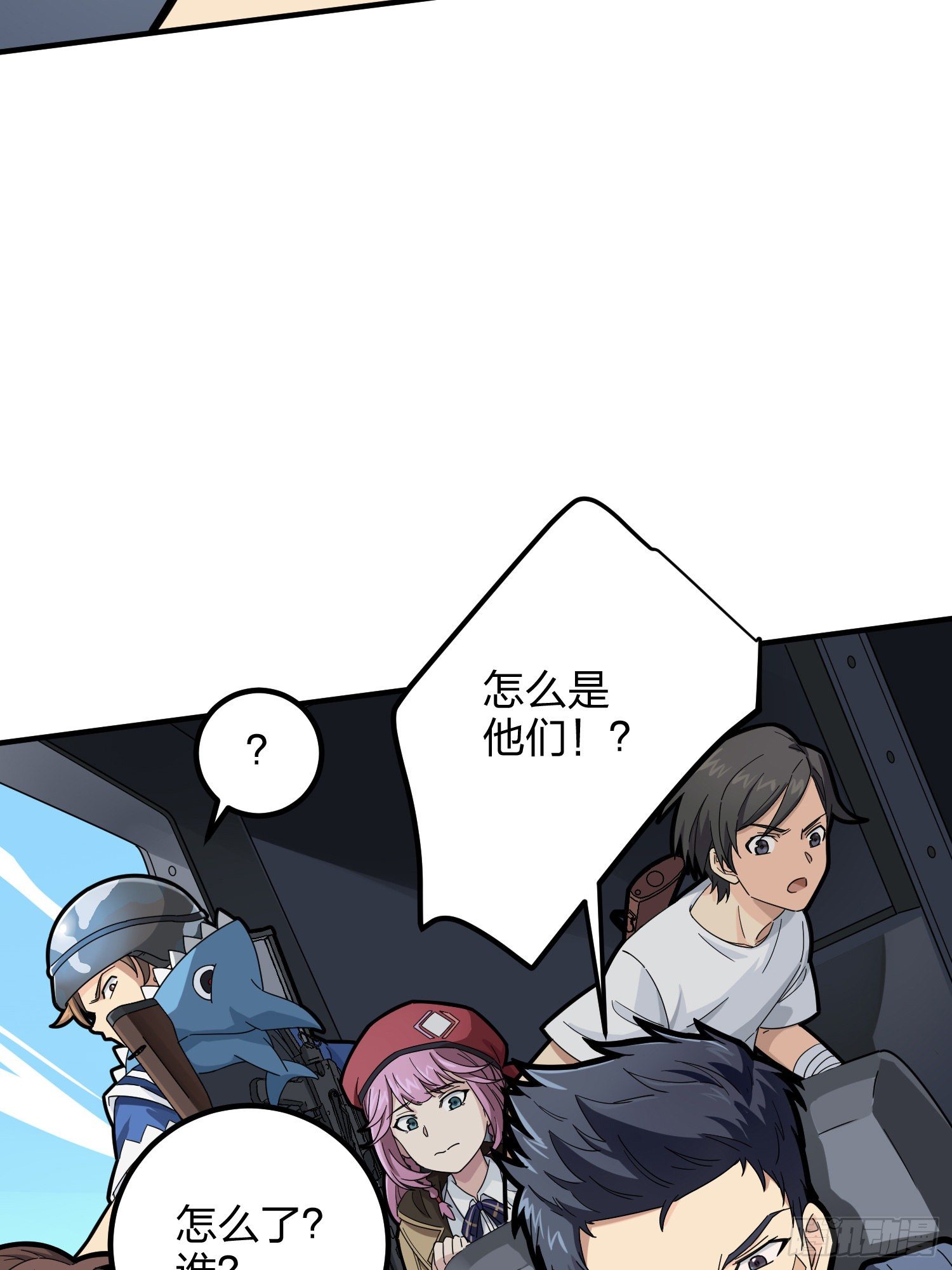 36话.偶遇(1/3)-第37话