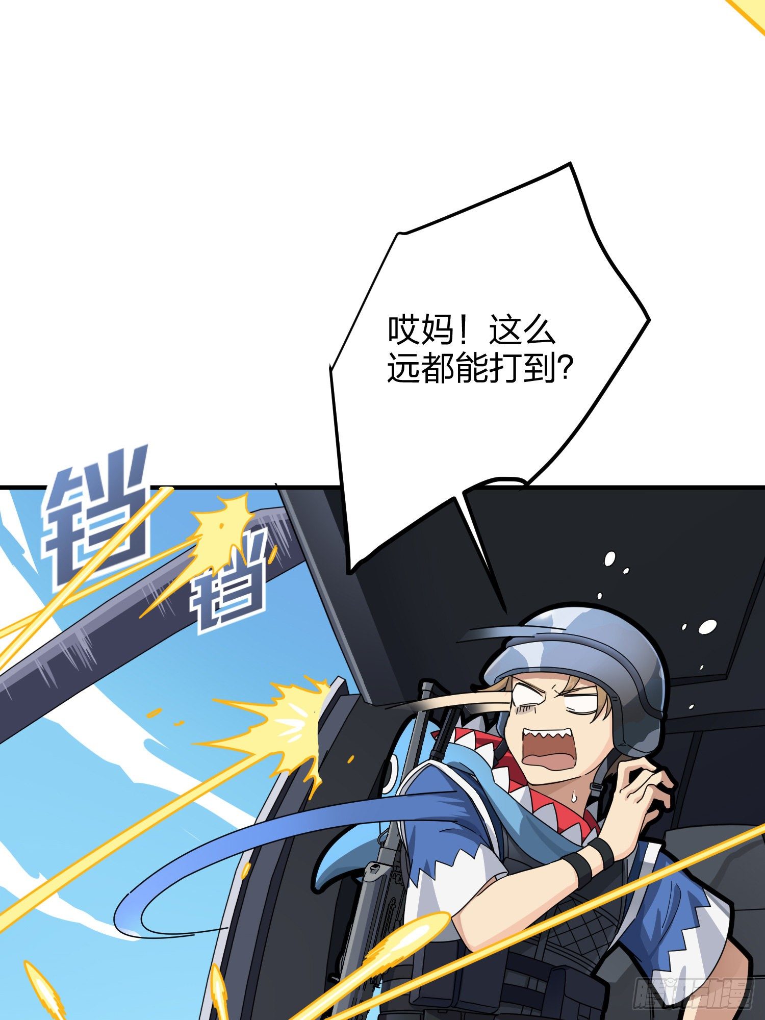 36话.偶遇(1/3)-第37话