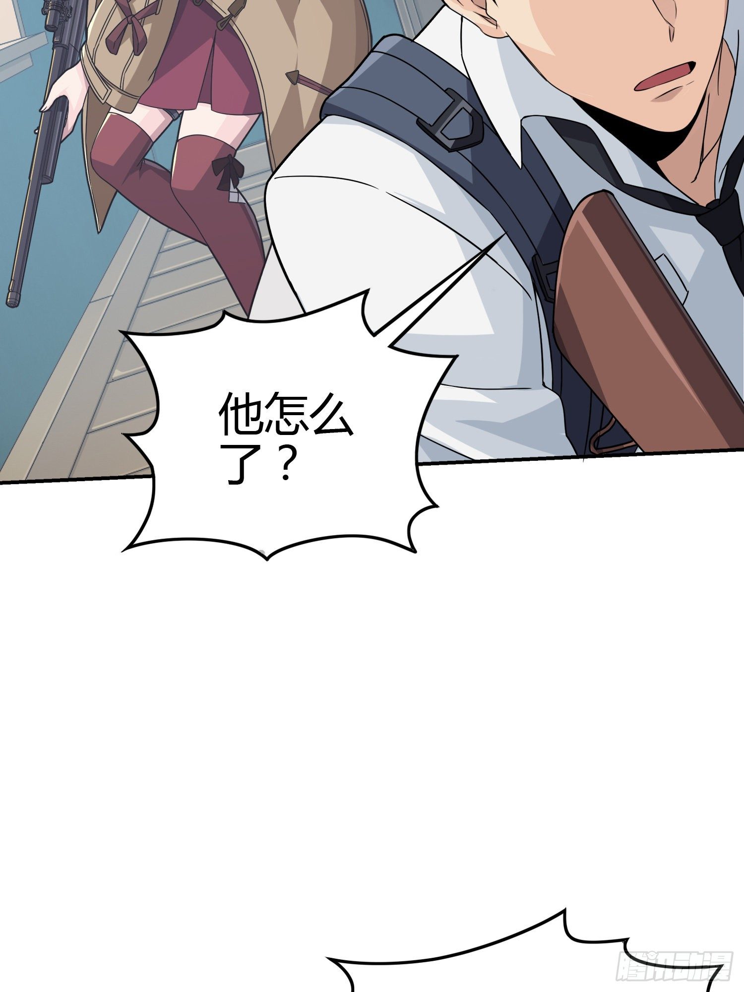 38话.雷霆之怒(1/4)-第39话