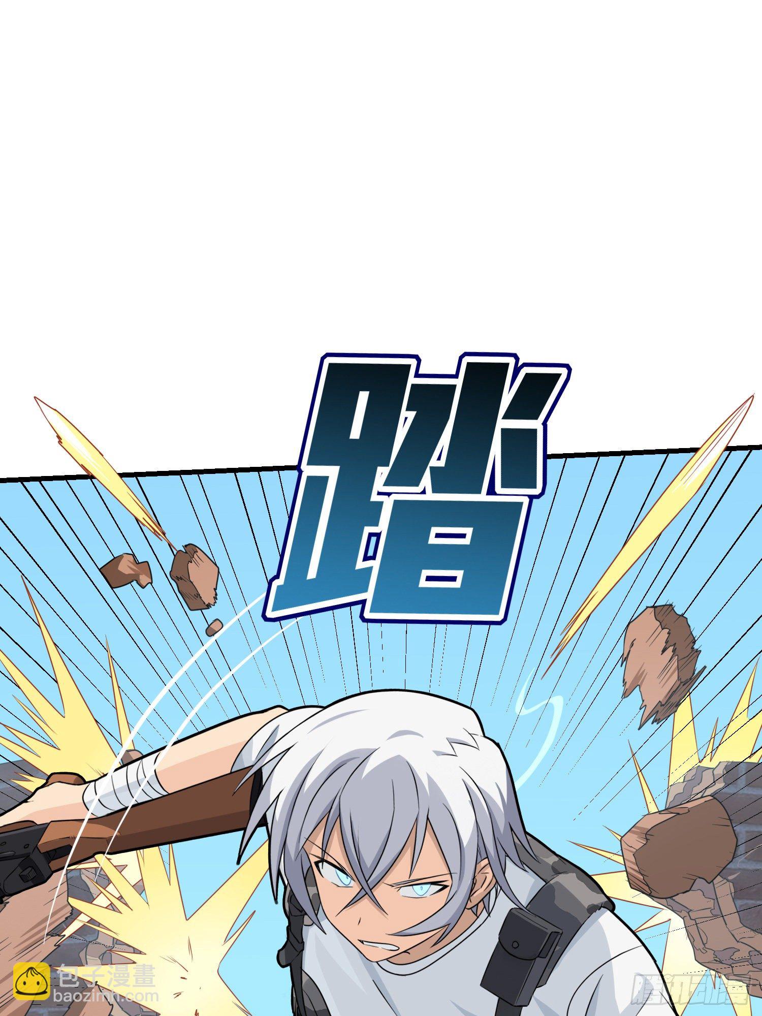 38话.雷霆之怒(1/4)-第39话