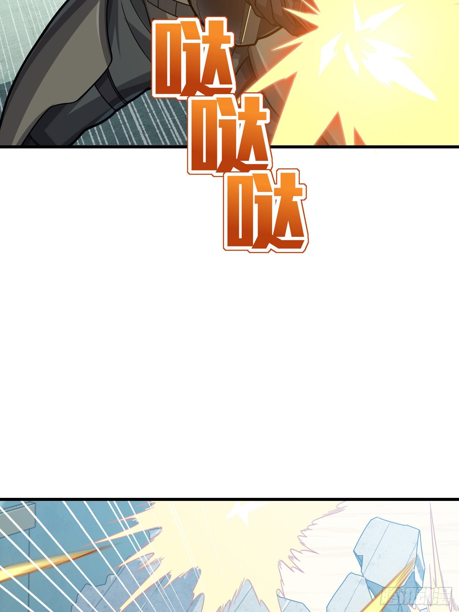38话.雷霆之怒(1/4)-第39话