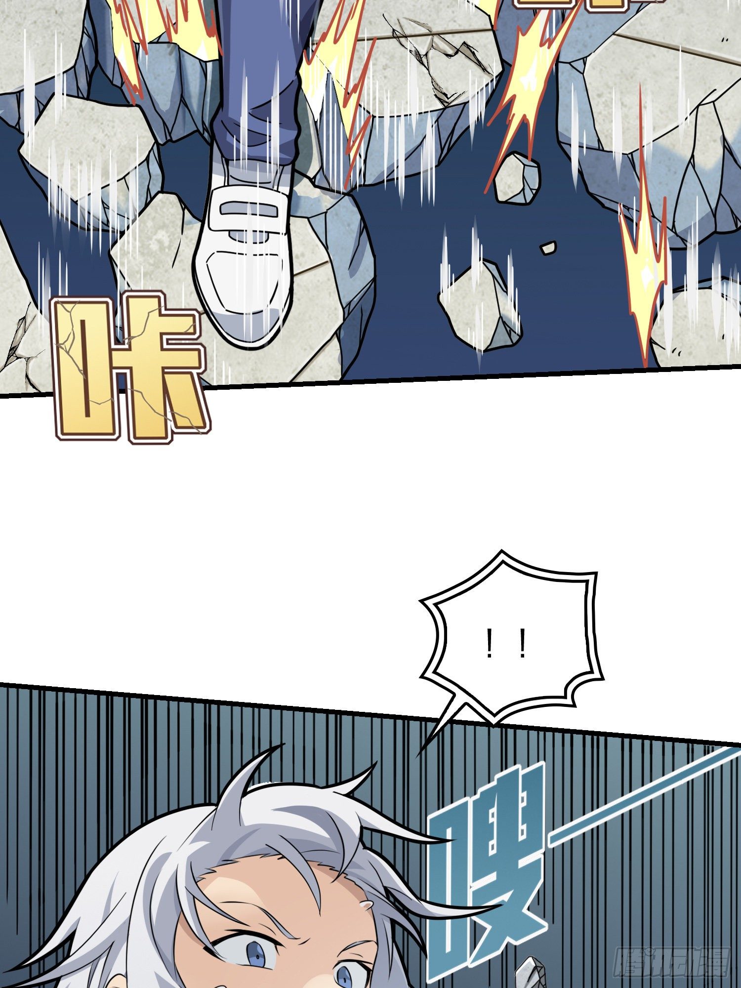 38话.雷霆之怒(1/4)-第39话