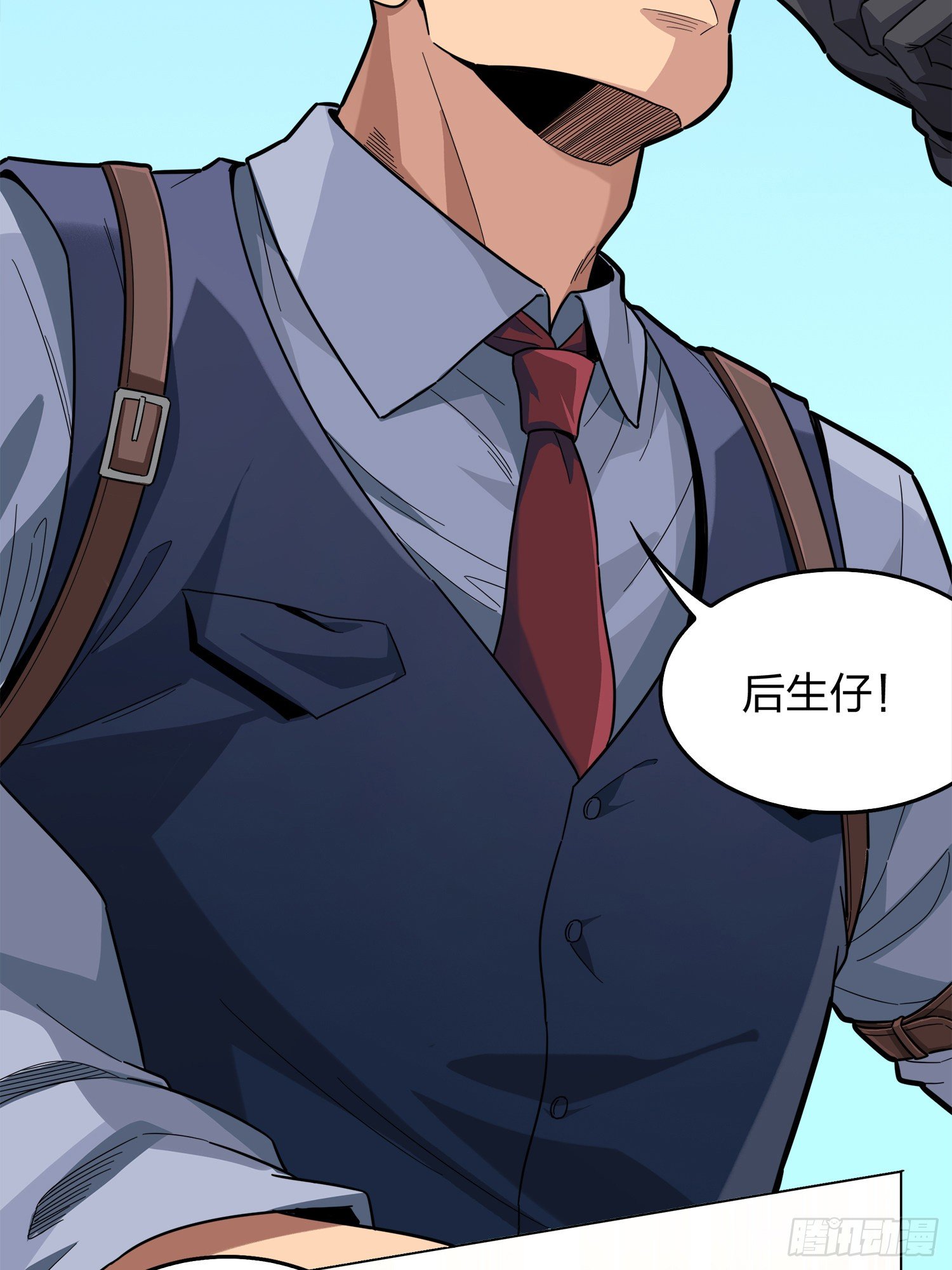 4话.子弹爆破(1/3)-第5话