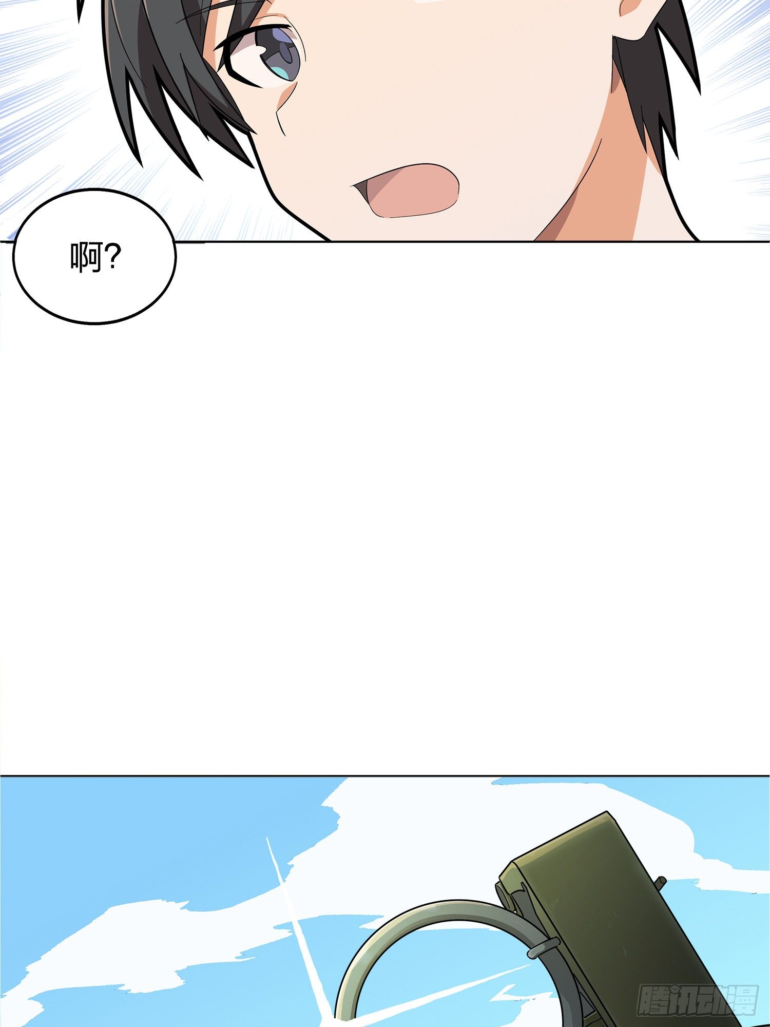 4话.子弹爆破(1/3)-第5话