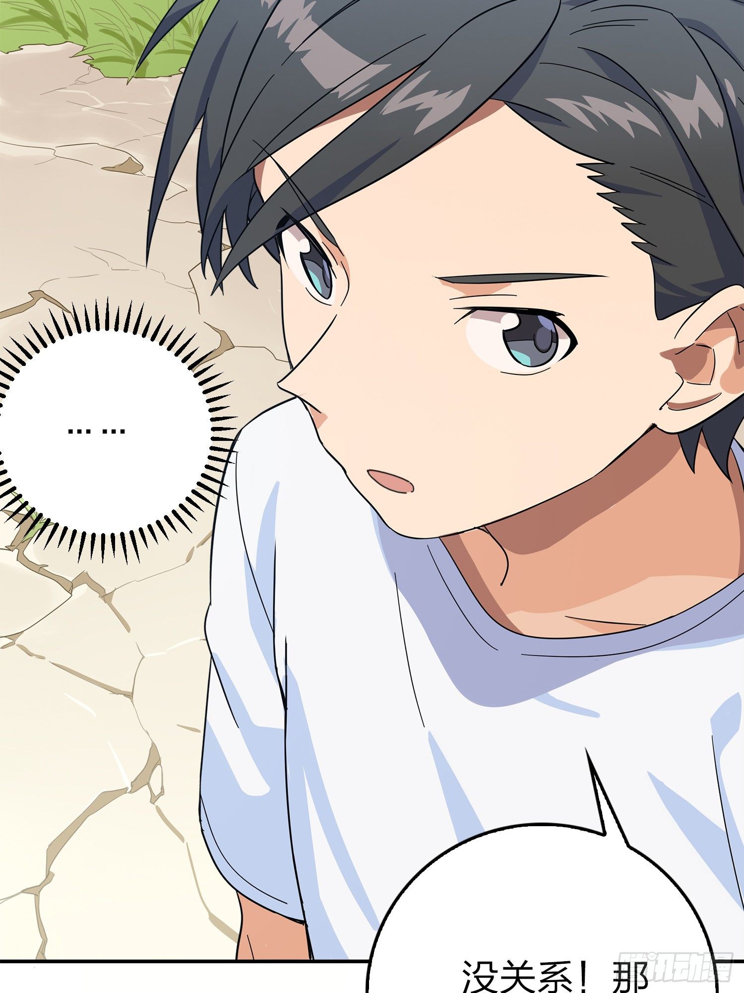 4话.子弹爆破(1/3)-第5话