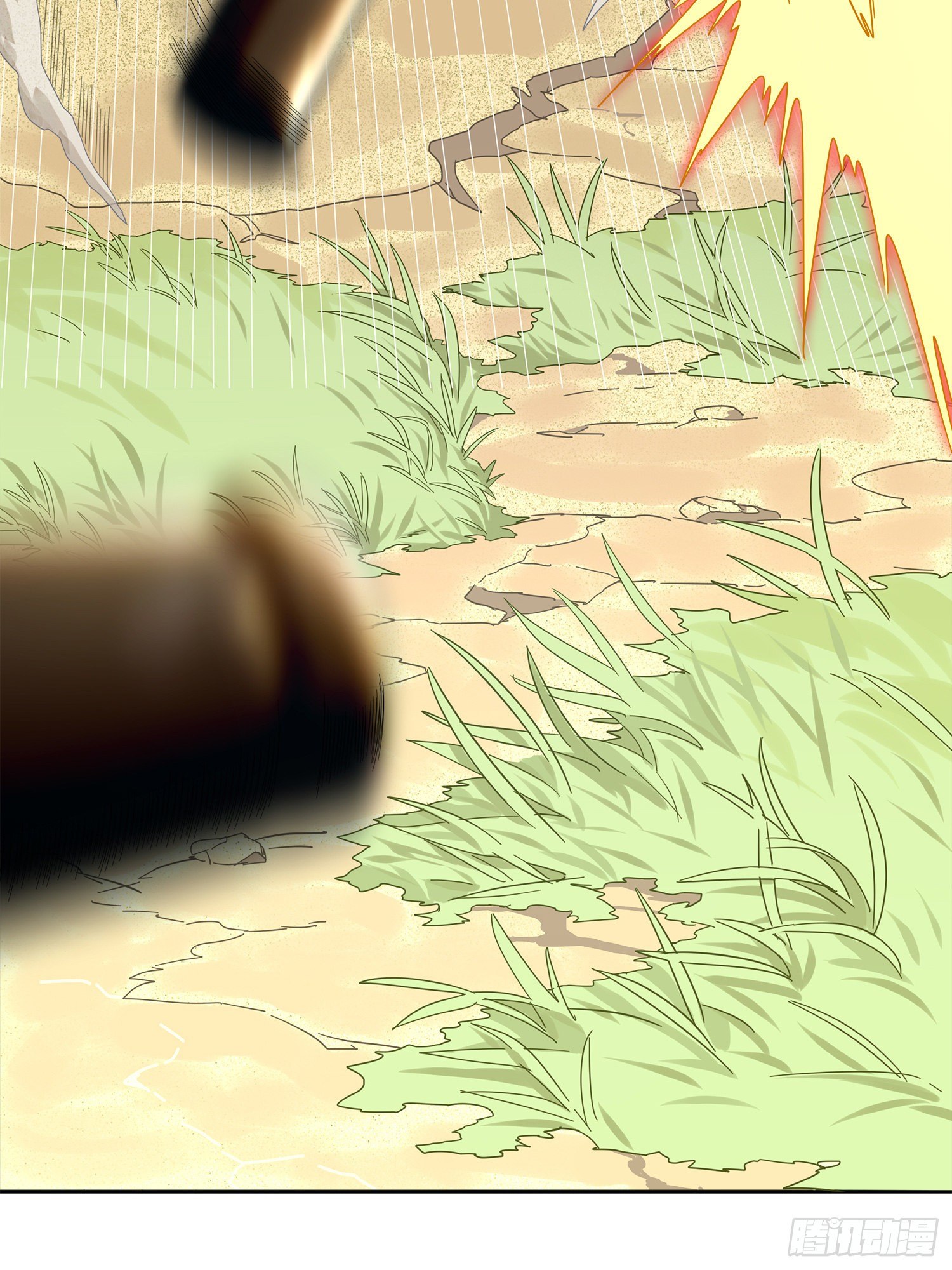 4话.子弹爆破(1/3)-第5话