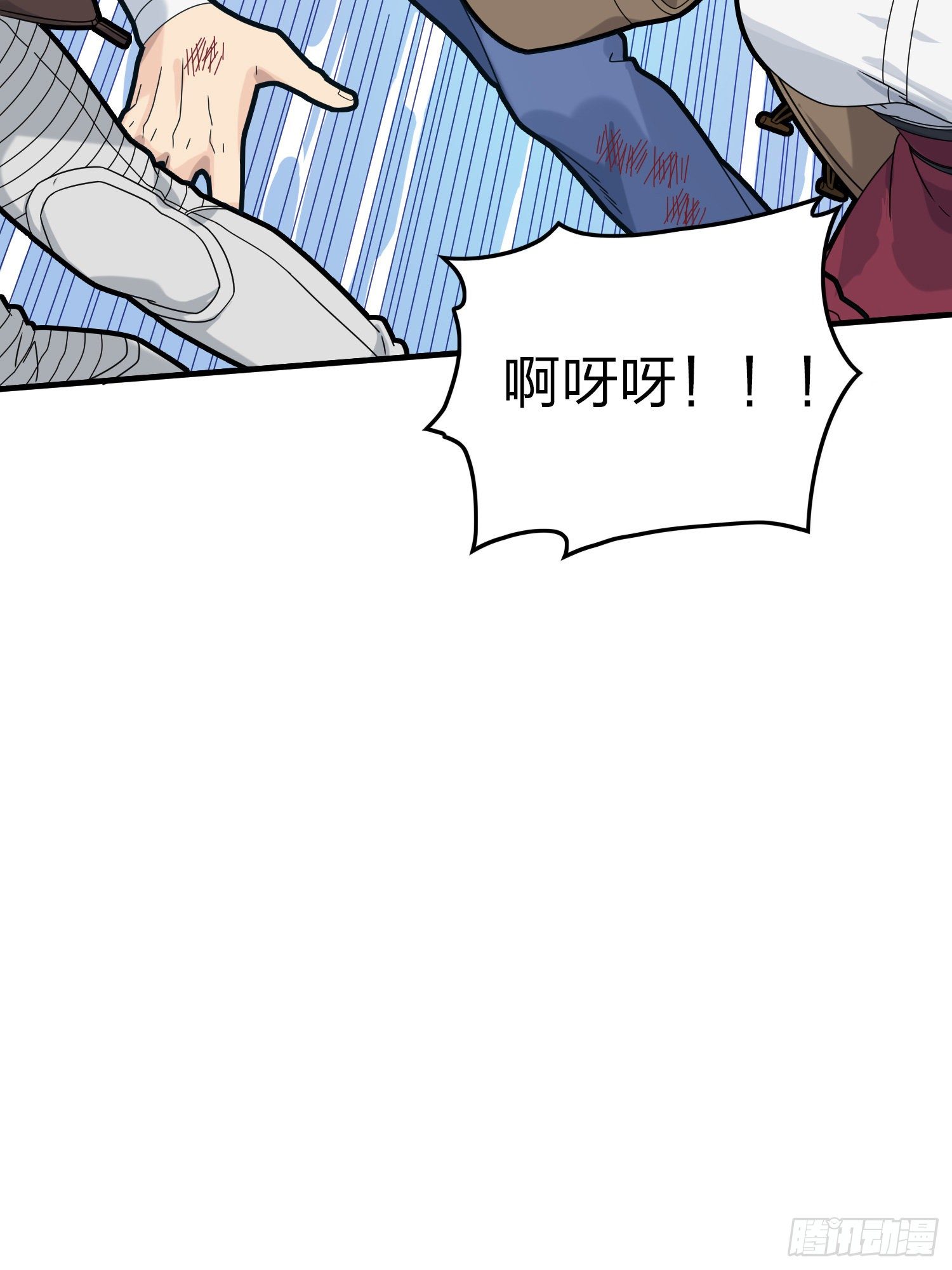 40话.朋友(1/3)-第41话