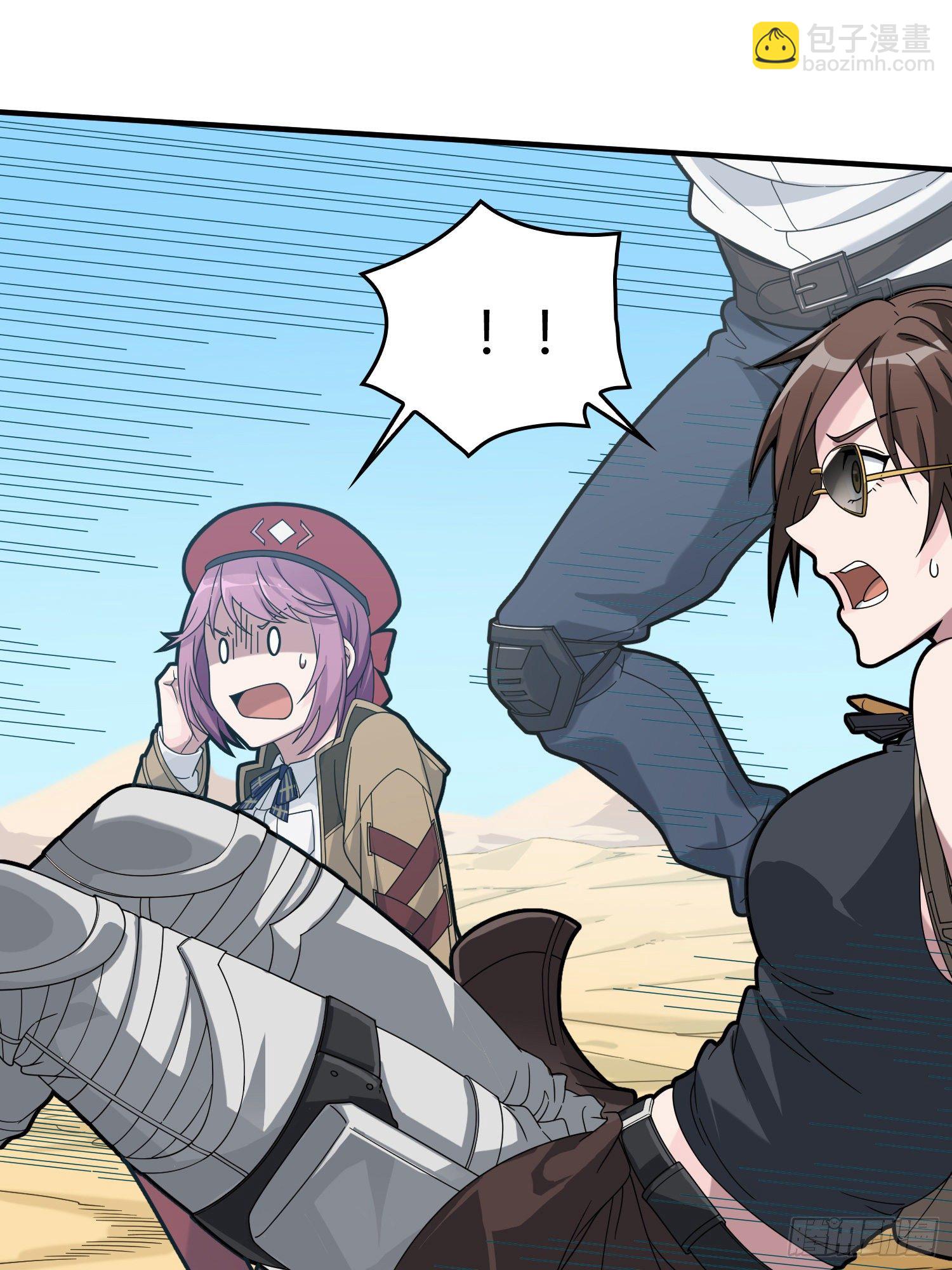 40话.朋友(1/3)-第41话
