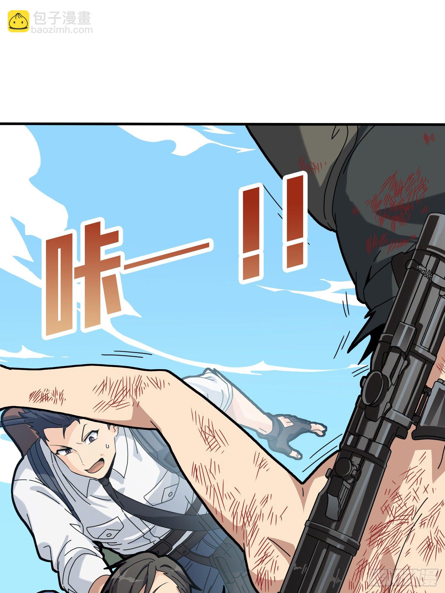40话.朋友(1/3)-第41话