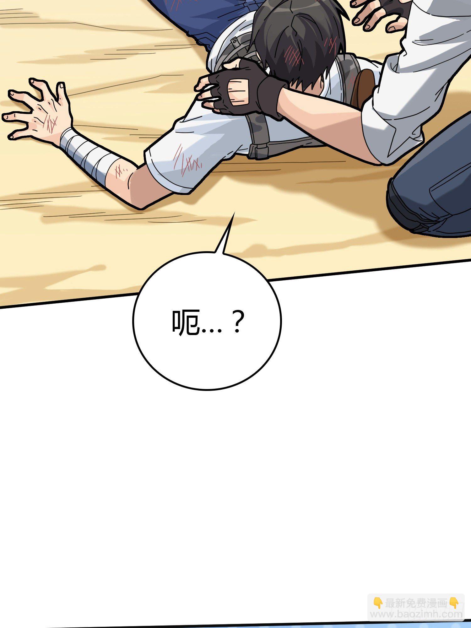 40话.朋友(1/3)-第41话