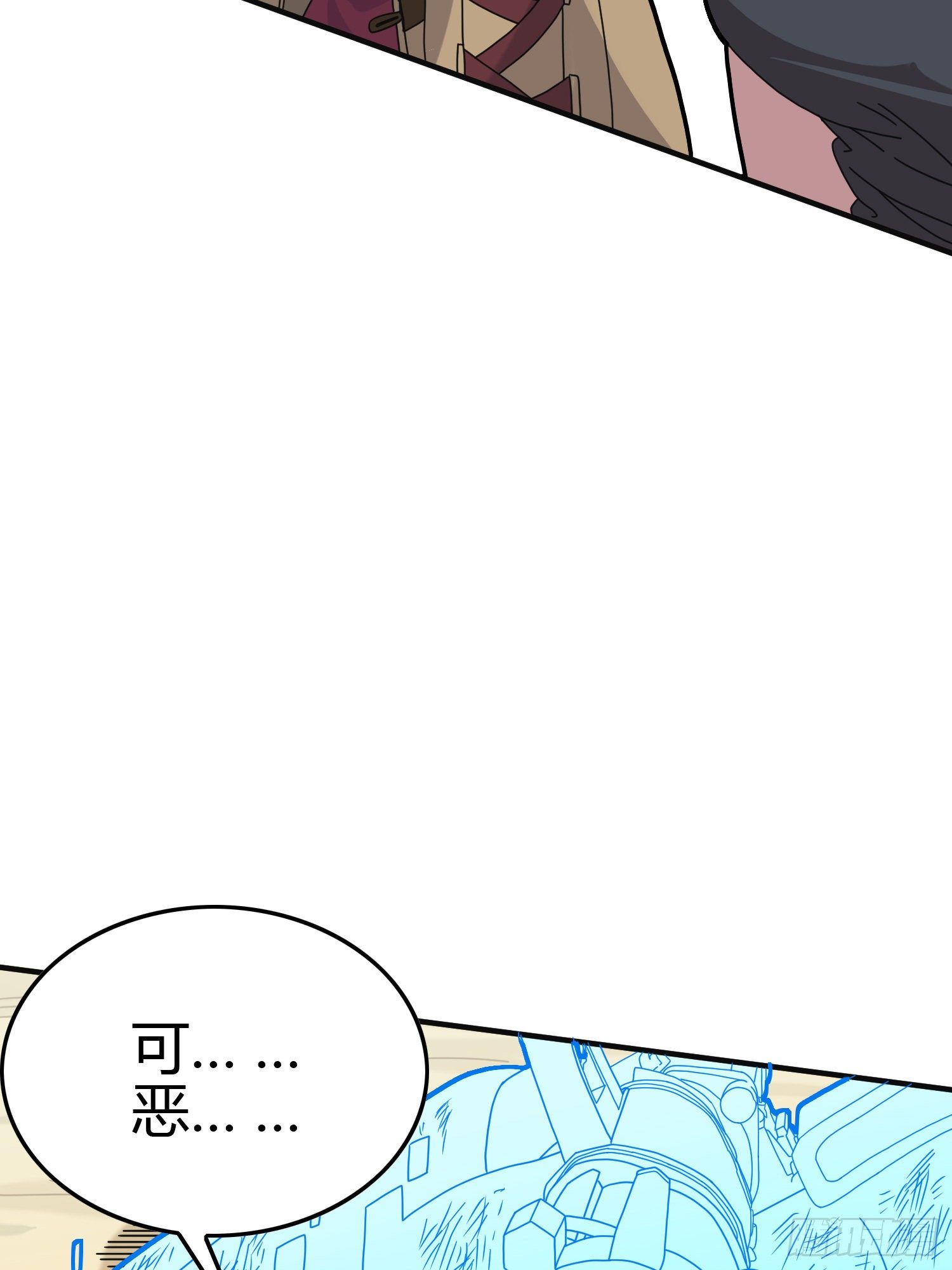 40话.朋友(1/3)-第41话
