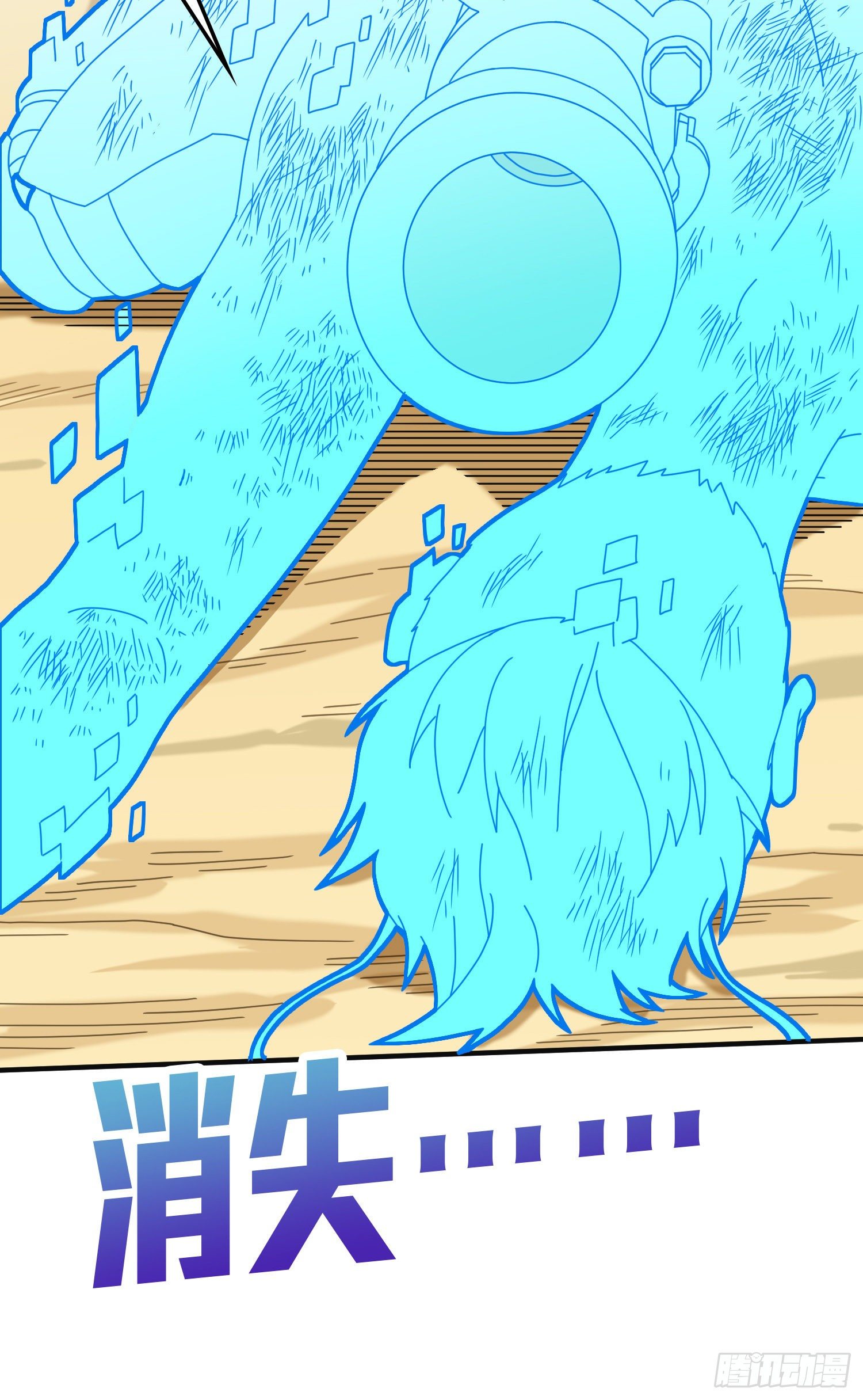 40话.朋友(1/3)-第41话