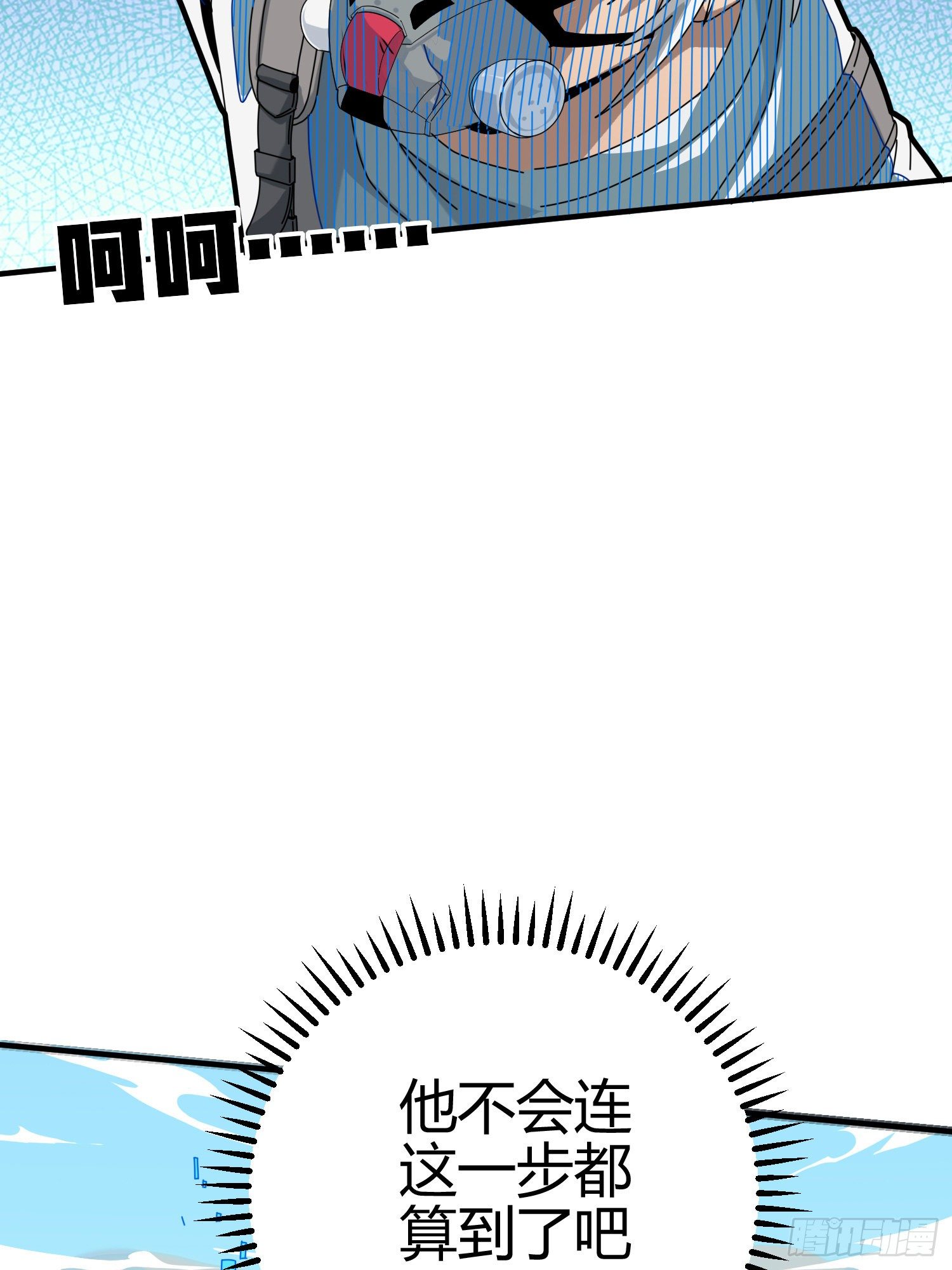 40话.朋友(1/3)-第41话