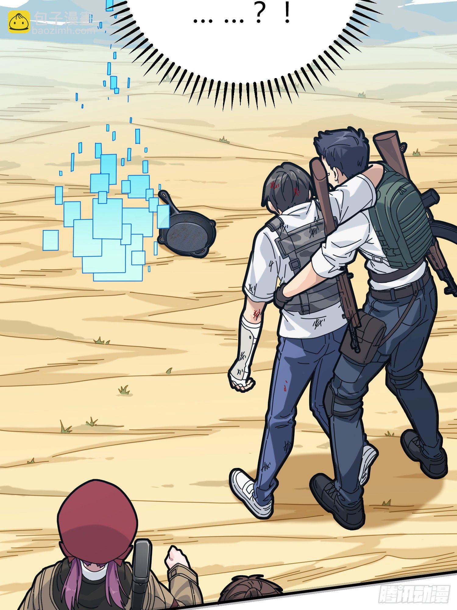 40话.朋友(1/3)-第41话