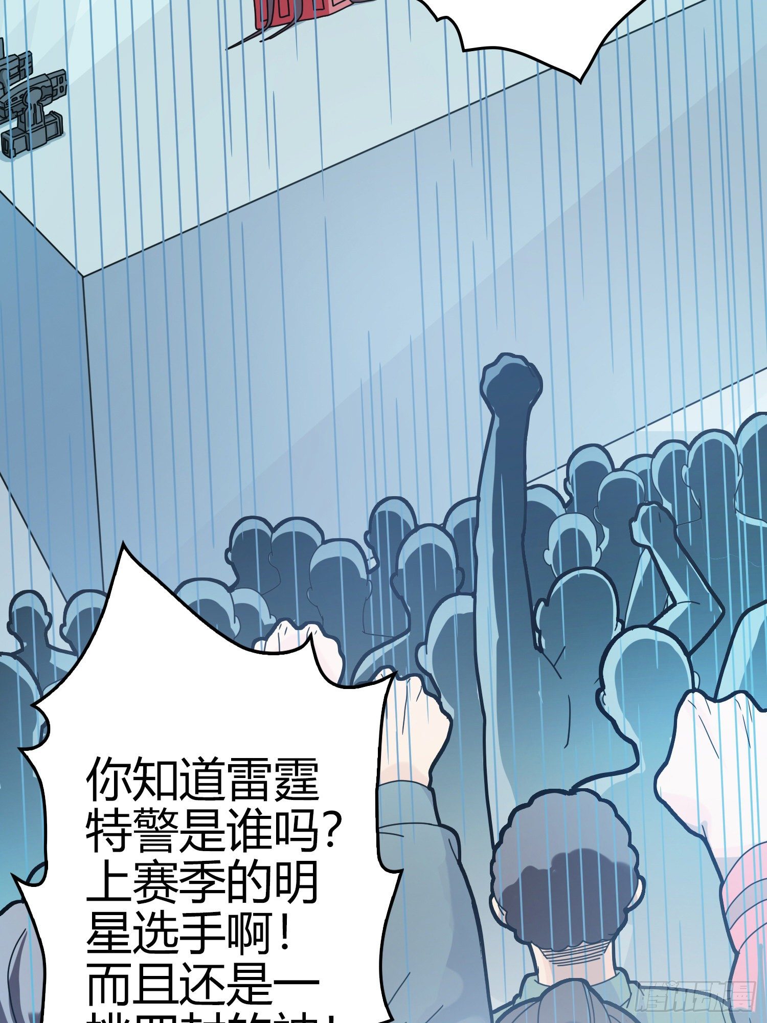 40话.朋友(1/3)-第41话