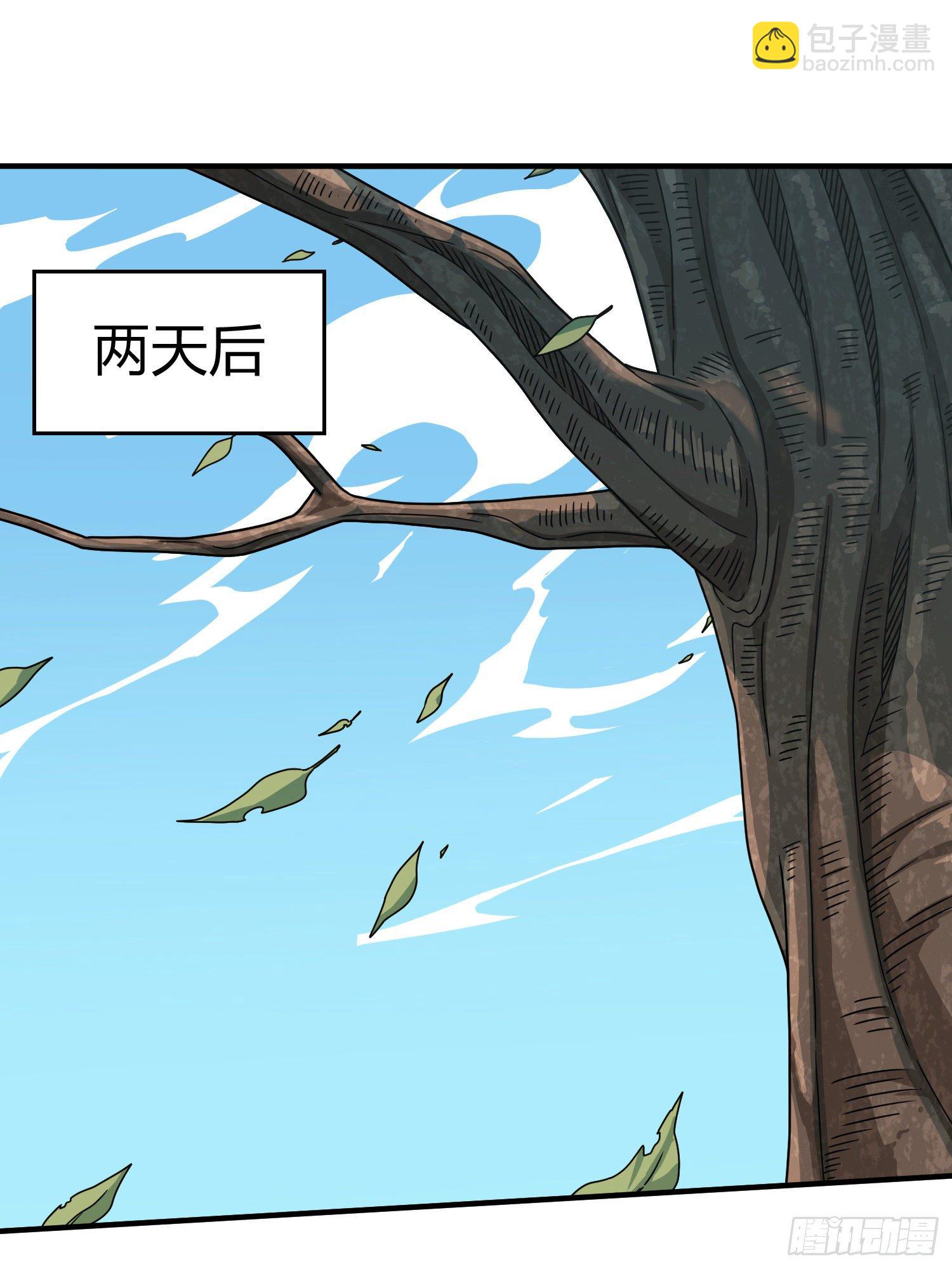 40话.朋友(1/3)-第41话