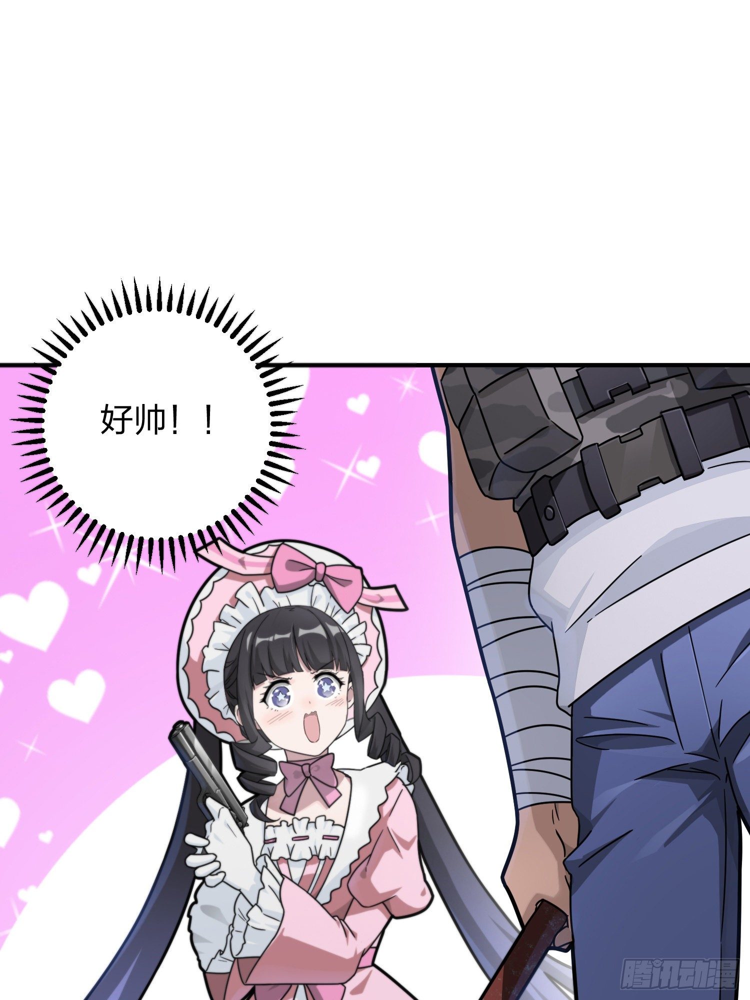 42话.打劫！(1/2)-第43话