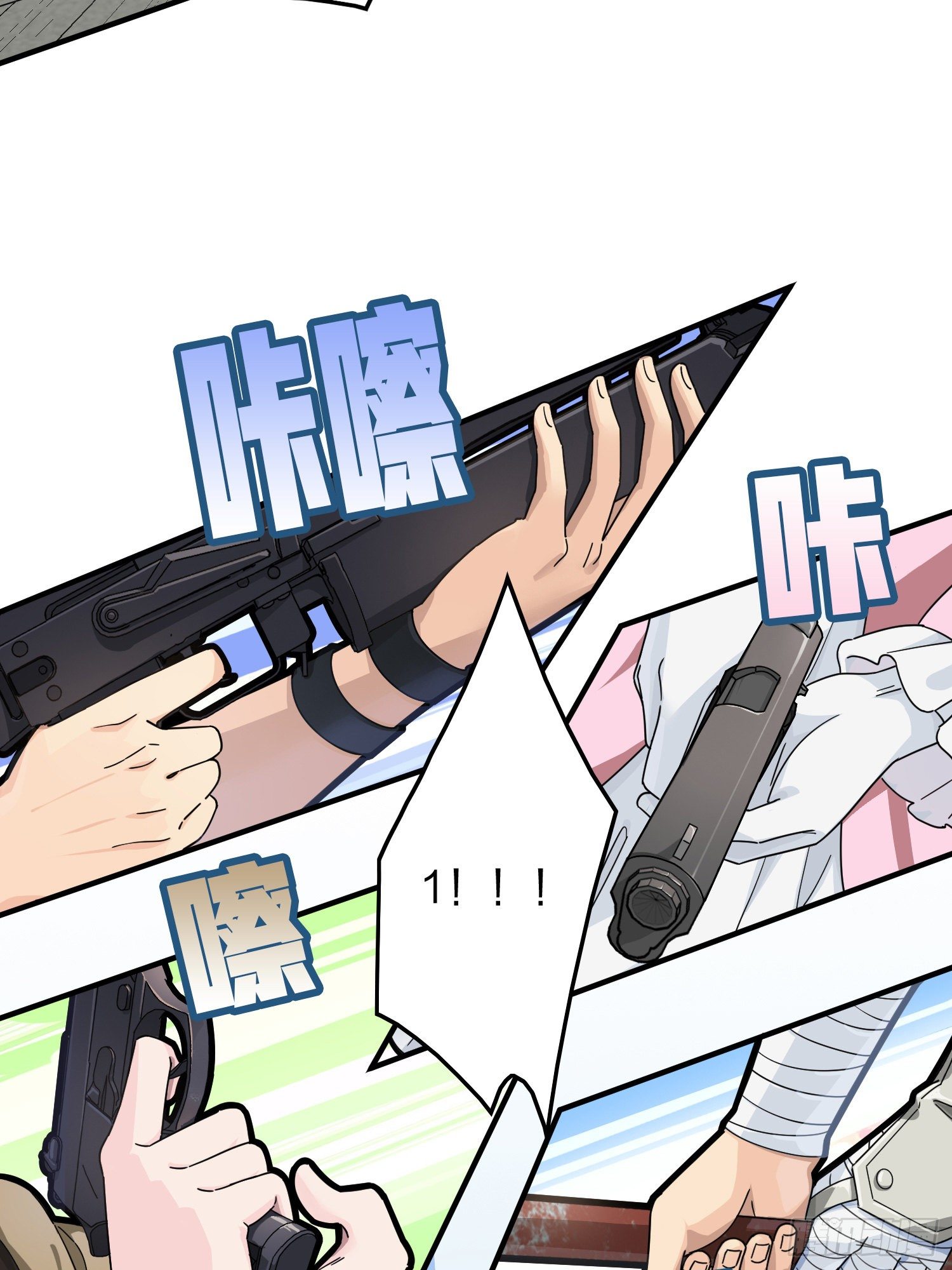 42话.打劫！(1/2)-第43话