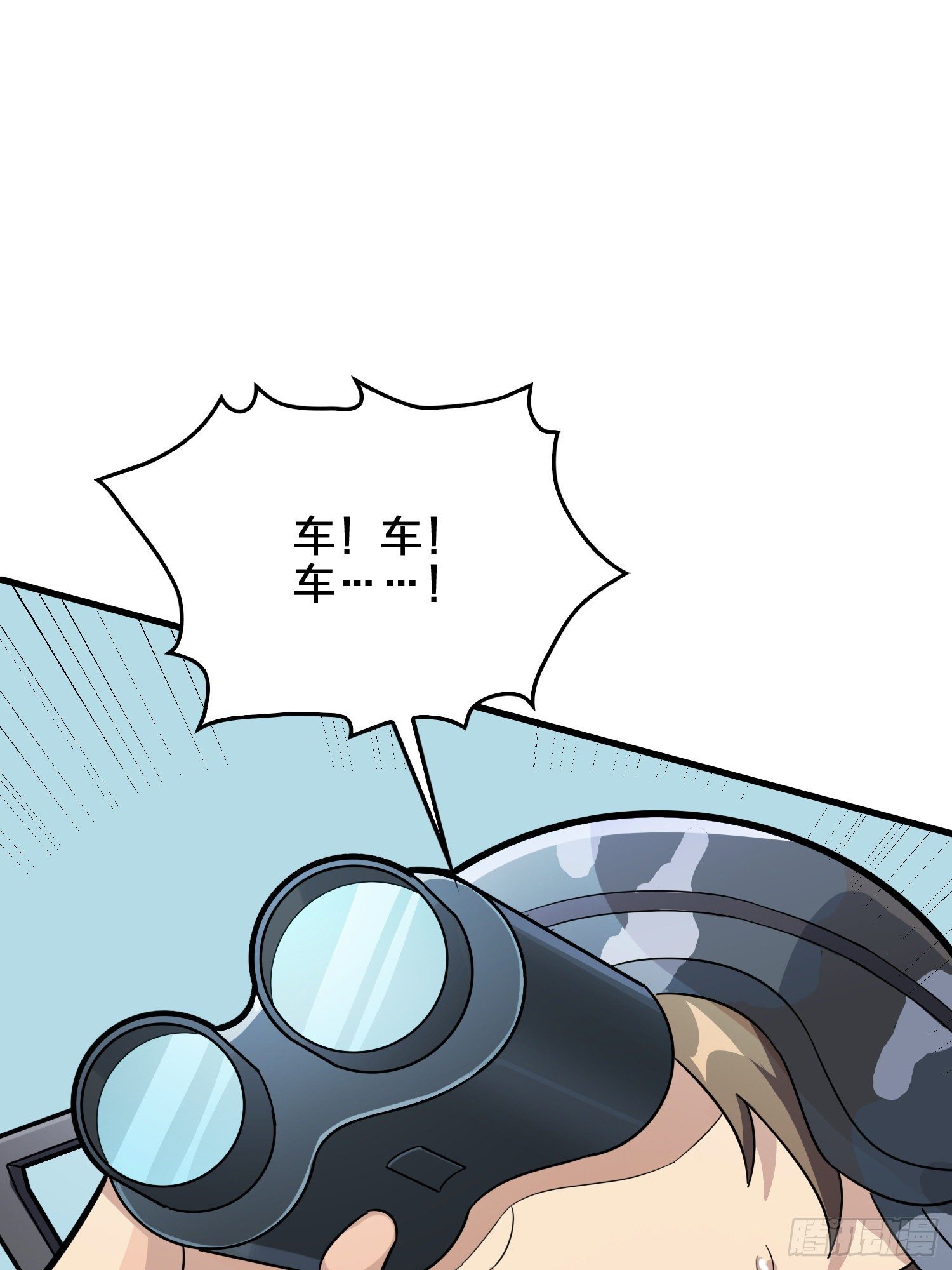 44话.两难（二）(1/3)-第45话