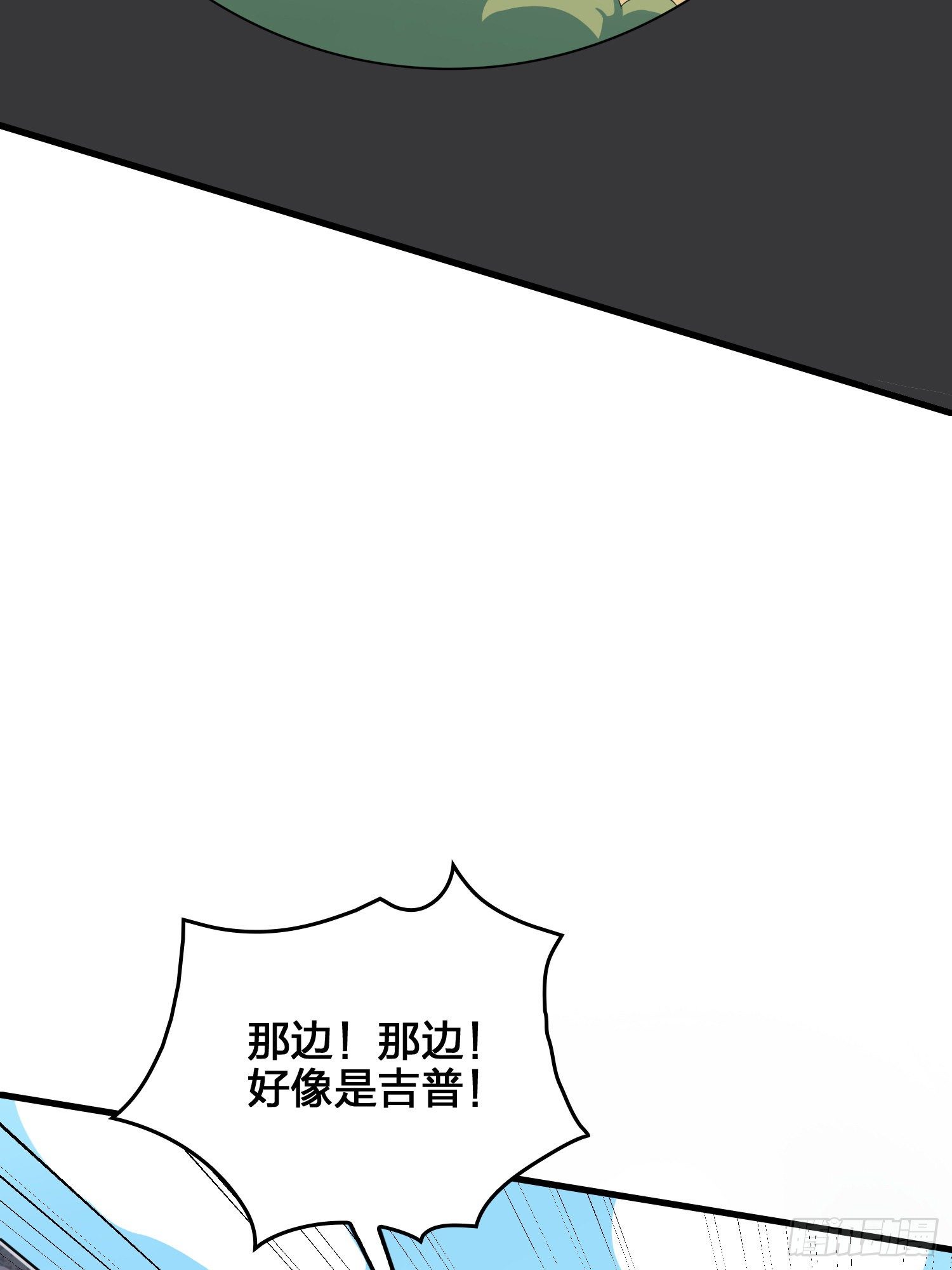 44话.两难（二）(1/3)-第45话