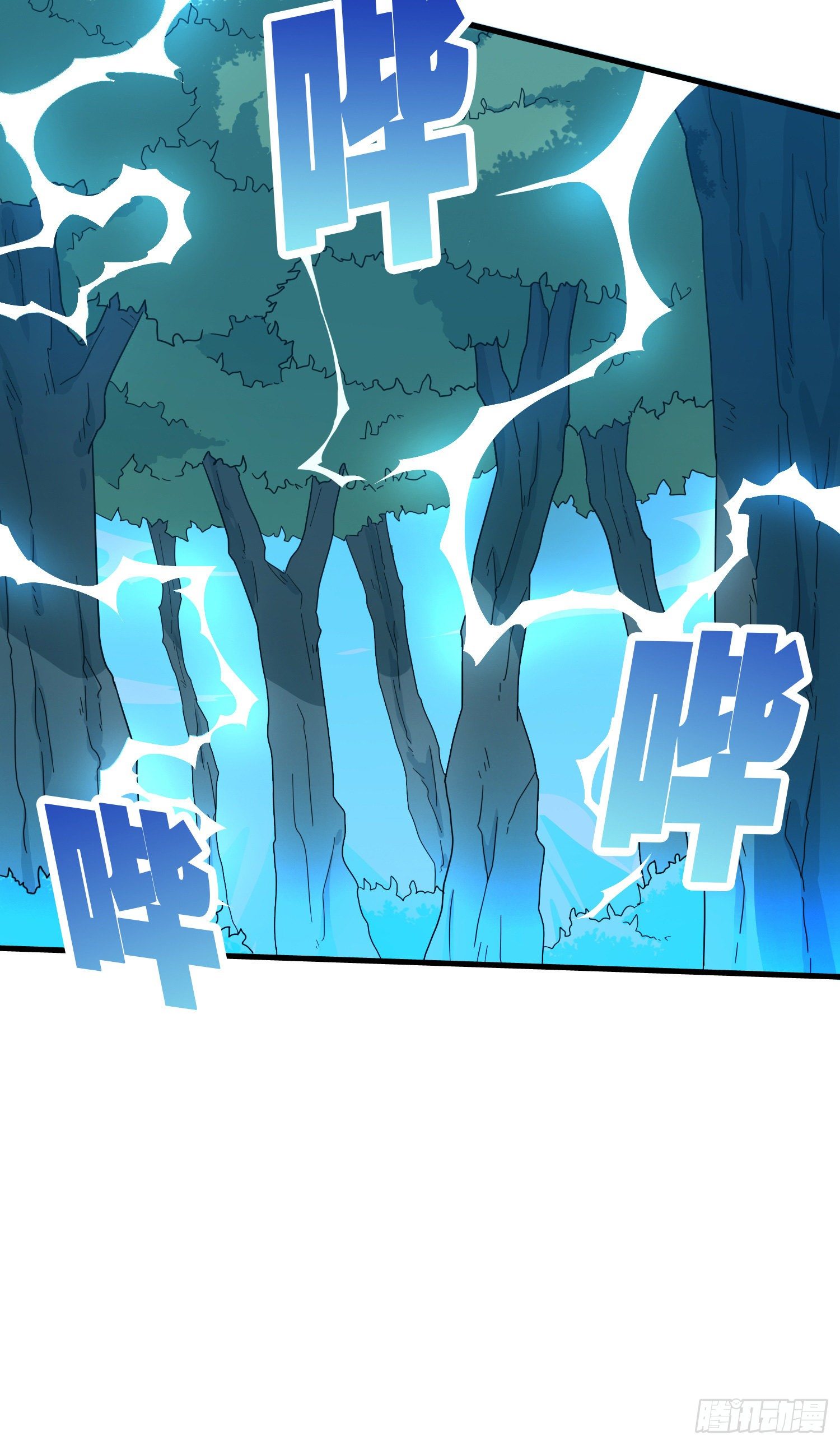 44话.两难（二）(1/3)-第45话