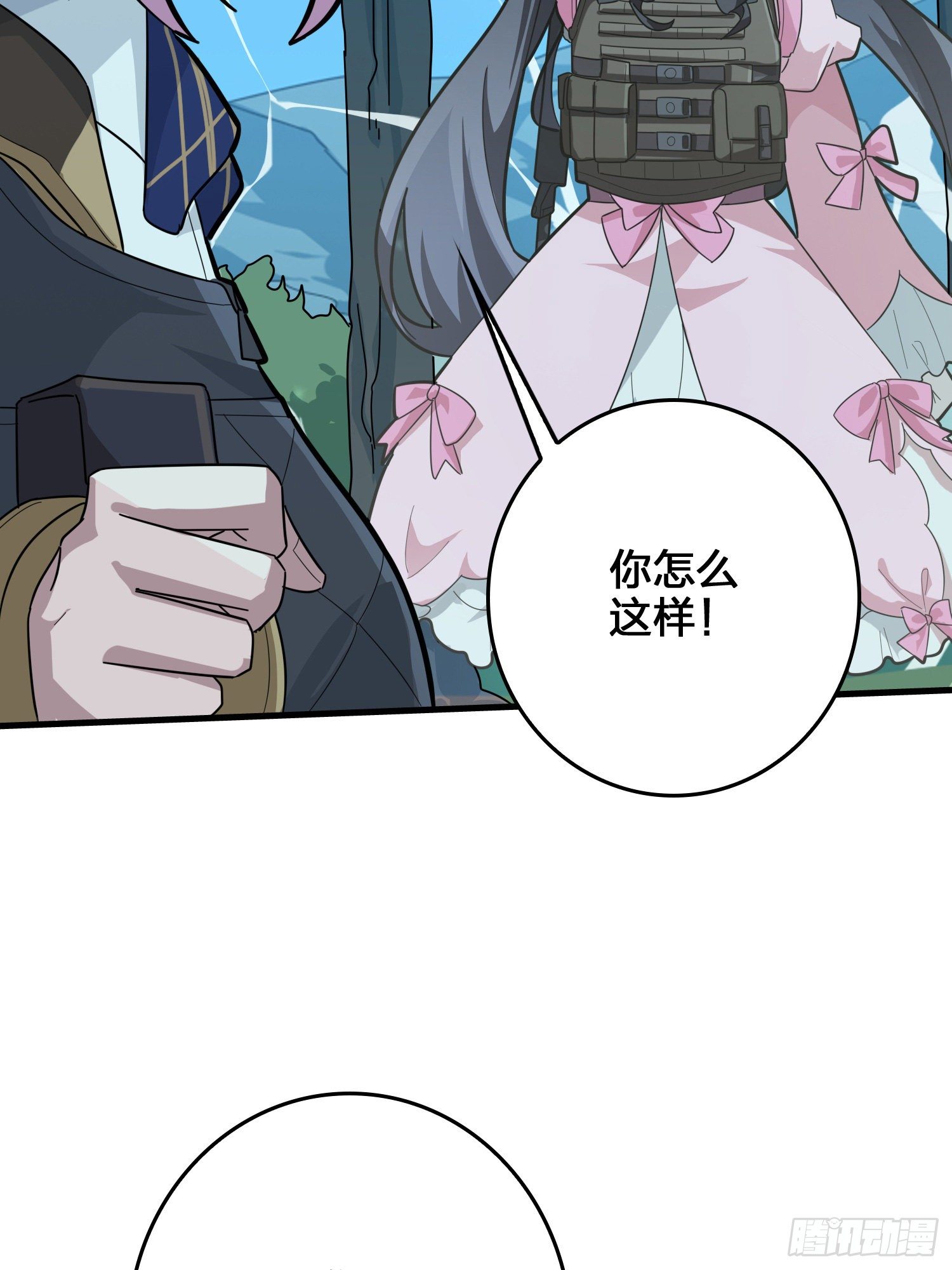 44话.两难（二）(1/3)-第45话