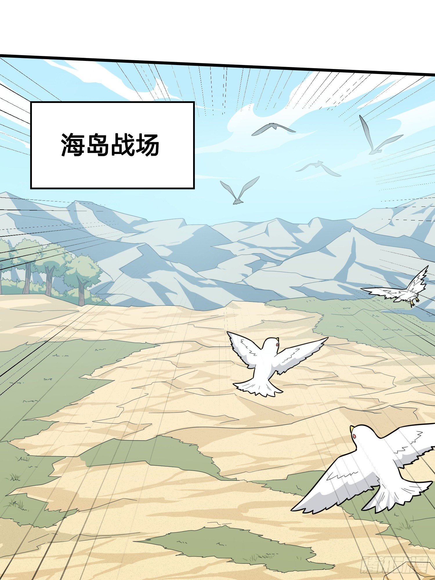 44话.两难（二）(1/3)-第45话
