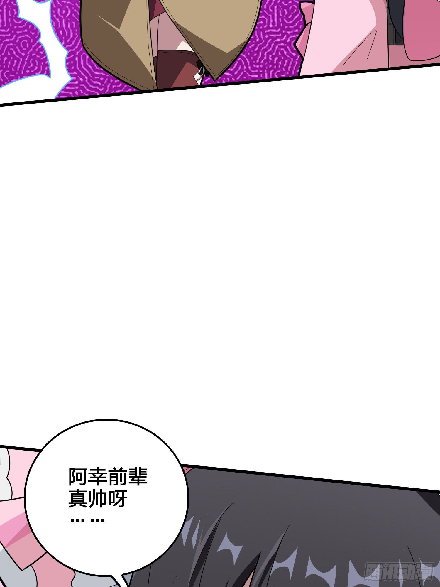 44话.两难（二）(1/3)-第45话