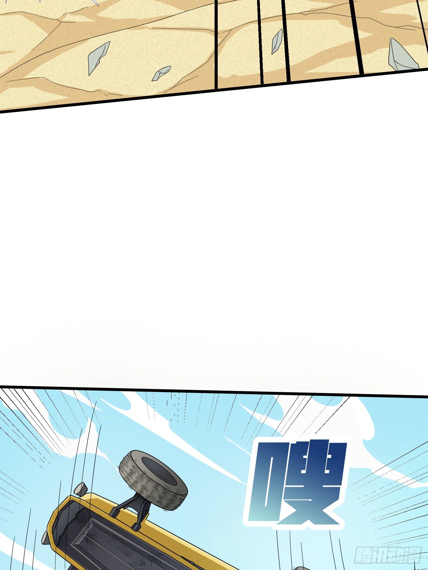 44话.两难（二）(1/3)-第45话
