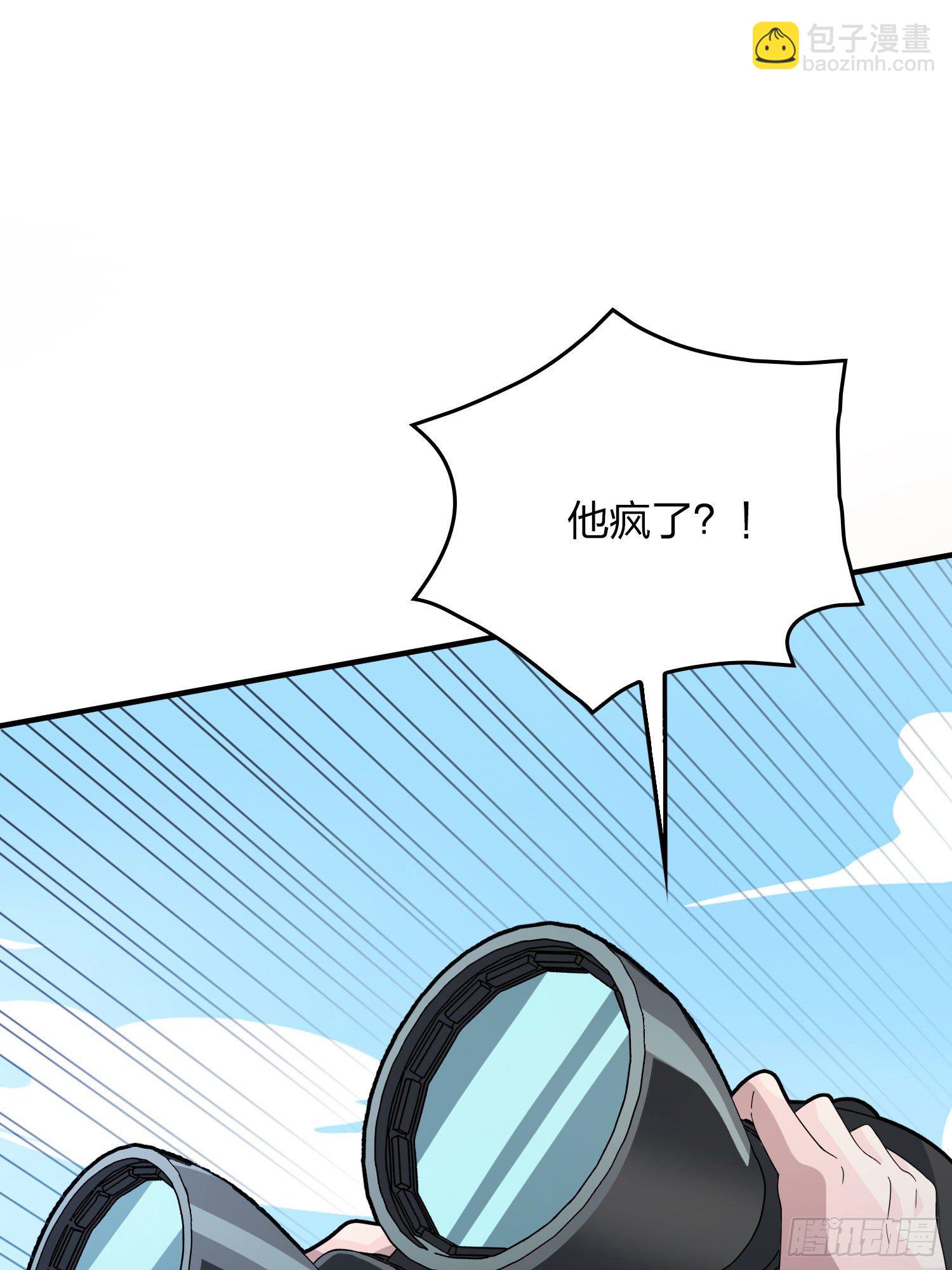 46话.绝地反击(1/4)-第47话